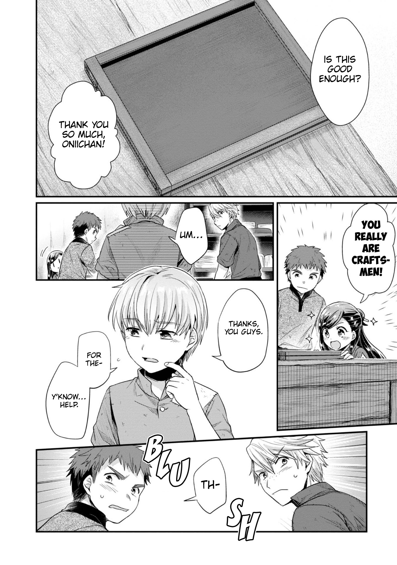Ascendance of a Bookworm ~I'll Do Anything to Become a Librarian~ Part 2 「I'll Become a Shrine Maiden for Books!」 Chapter 28 page 5 - Chapter 28: Binding the Children's Scriptures
