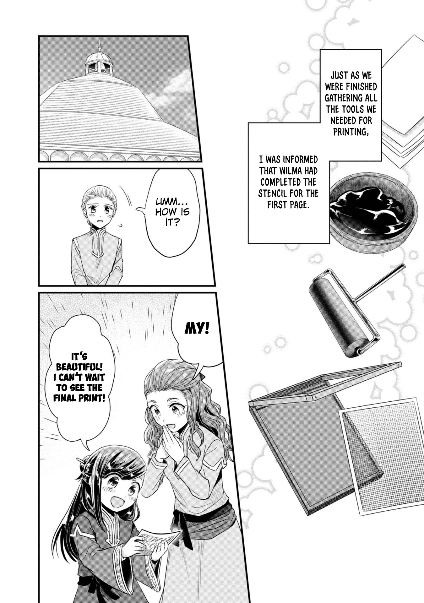 Ascendance of a Bookworm ~I'll Do Anything to Become a Librarian~ Part 2 「I'll Become a Shrine Maiden for Books!」 Chapter 28 page 7 - Chapter 28: Binding the Children's Scriptures