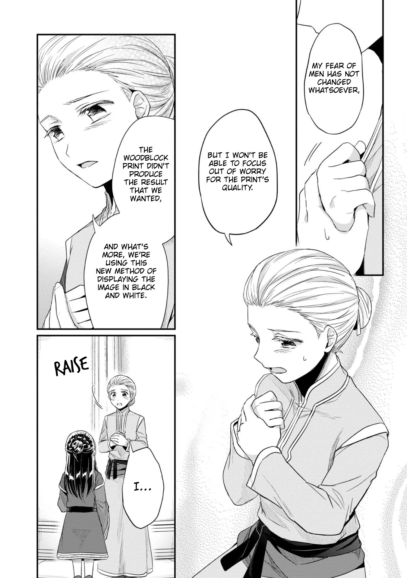 Ascendance of a Bookworm ~I'll Do Anything to Become a Librarian~ Part 2 「I'll Become a Shrine Maiden for Books!」 Chapter 28 page 9 - Chapter 28: Binding the Children's Scriptures