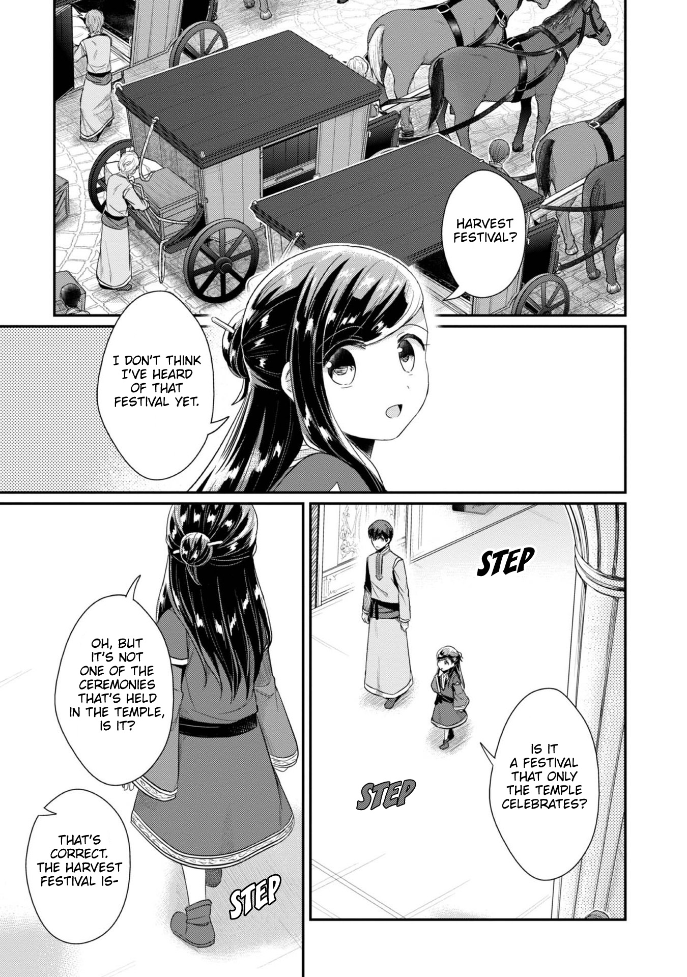 Ascendance of a Bookworm ~I'll Do Anything to Become a Librarian~ Part 2 「I'll Become a Shrine Maiden for Books!」 Chapter 29 page 16 - Chapter 29: Once the Scriptures Picture Book is finished