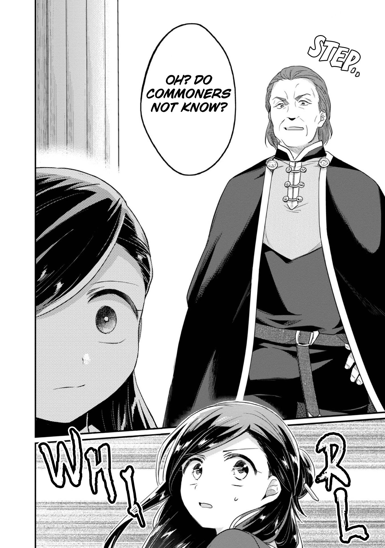 Ascendance of a Bookworm ~I'll Do Anything to Become a Librarian~ Part 2 「I'll Become a Shrine Maiden for Books!」 Chapter 29 page 17 - Chapter 29: Once the Scriptures Picture Book is finished