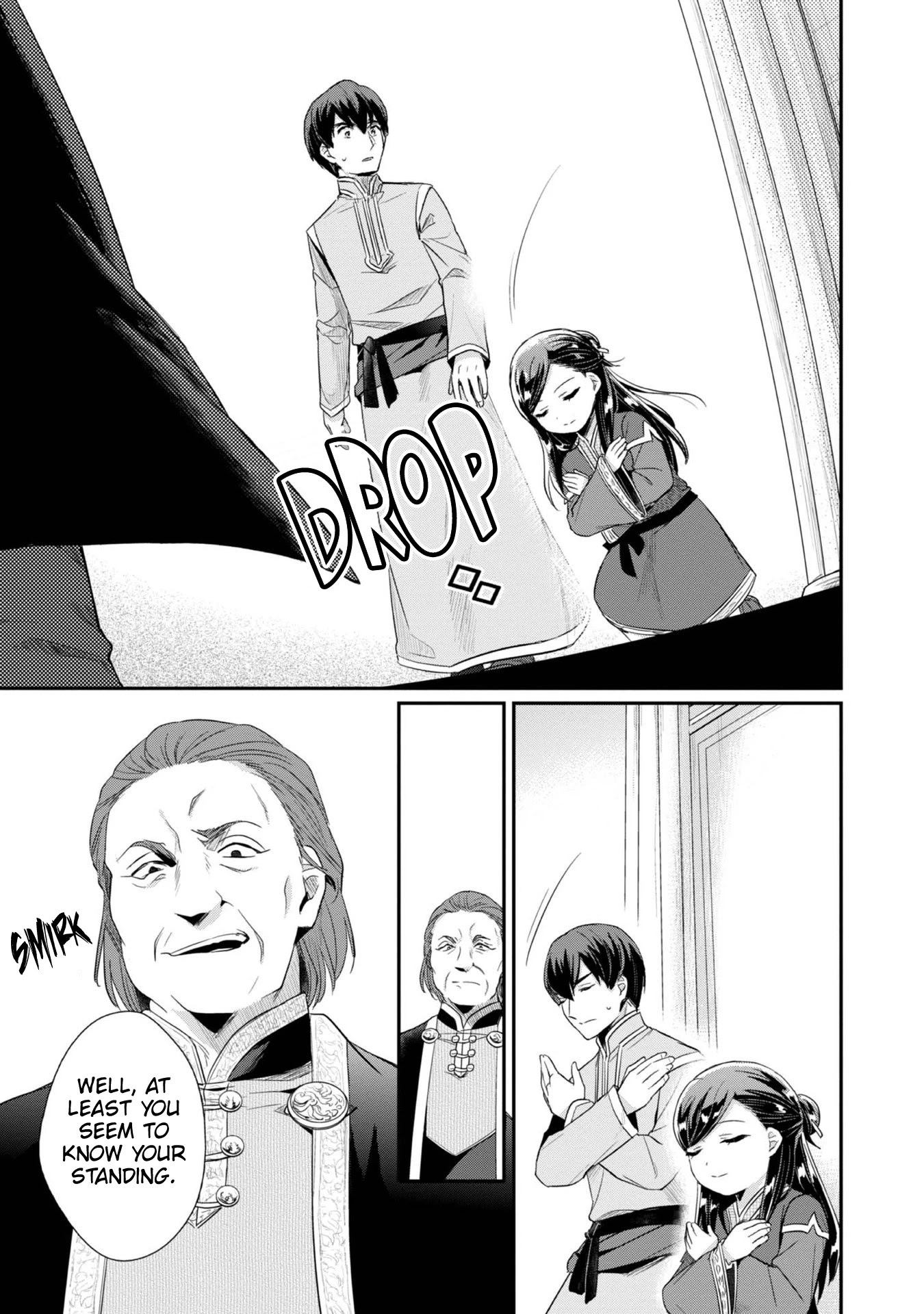 Ascendance of a Bookworm ~I'll Do Anything to Become a Librarian~ Part 2 「I'll Become a Shrine Maiden for Books!」 Chapter 29 page 18 - Chapter 29: Once the Scriptures Picture Book is finished
