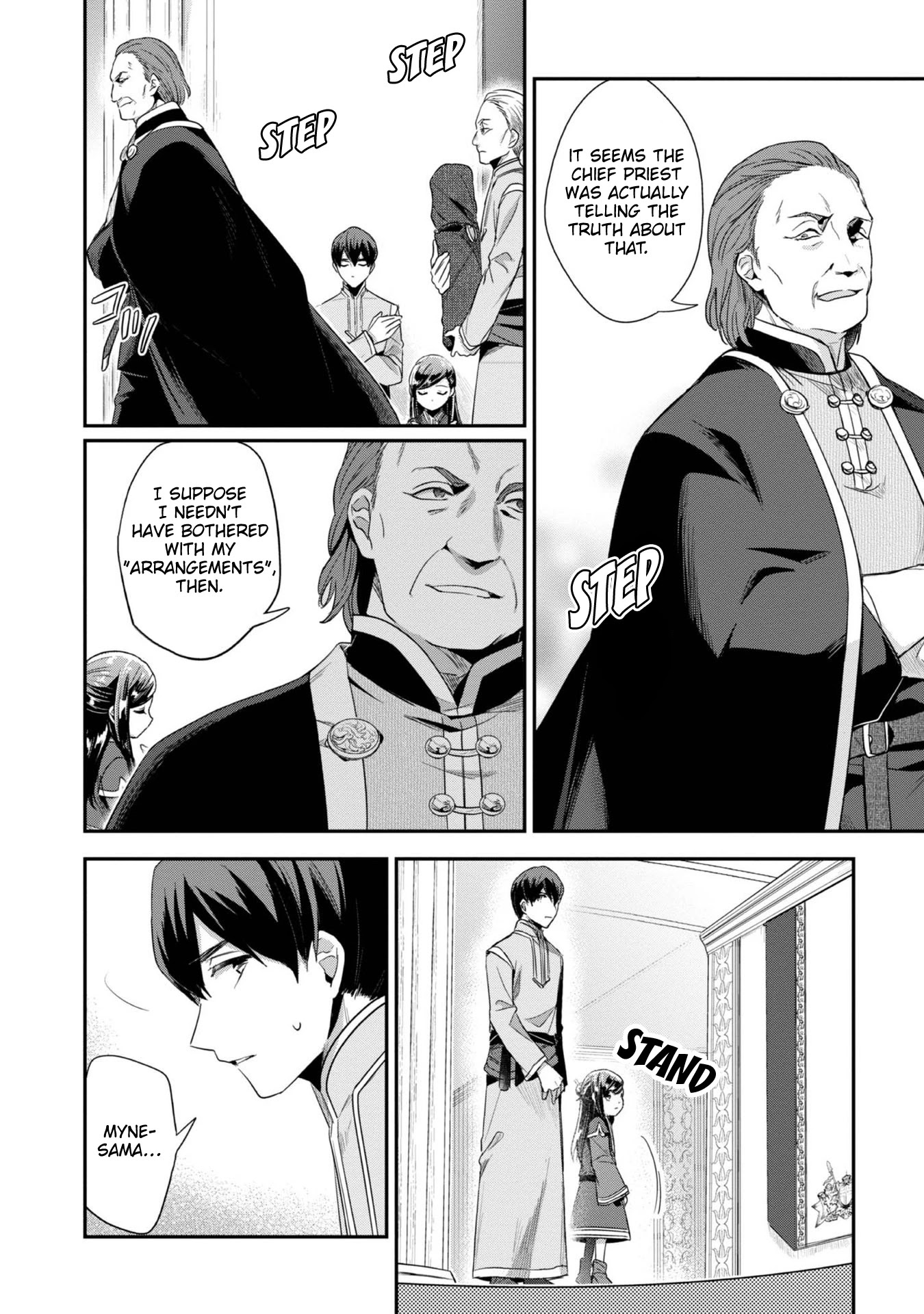 Ascendance of a Bookworm ~I'll Do Anything to Become a Librarian~ Part 2 「I'll Become a Shrine Maiden for Books!」 Chapter 29 page 19 - Chapter 29: Once the Scriptures Picture Book is finished