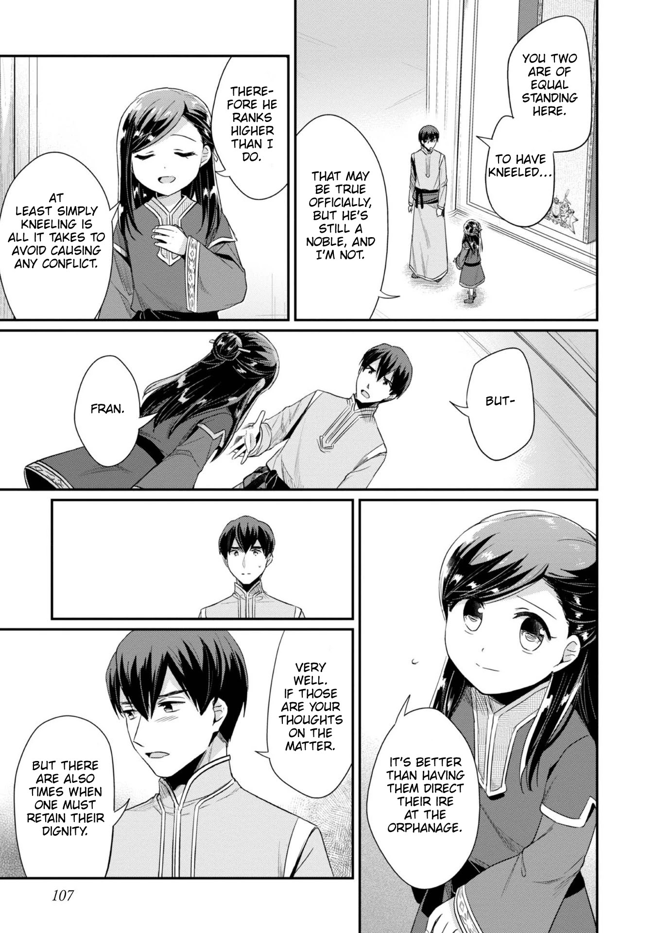 Ascendance of a Bookworm ~I'll Do Anything to Become a Librarian~ Part 2 「I'll Become a Shrine Maiden for Books!」 Chapter 29 page 20 - Chapter 29: Once the Scriptures Picture Book is finished