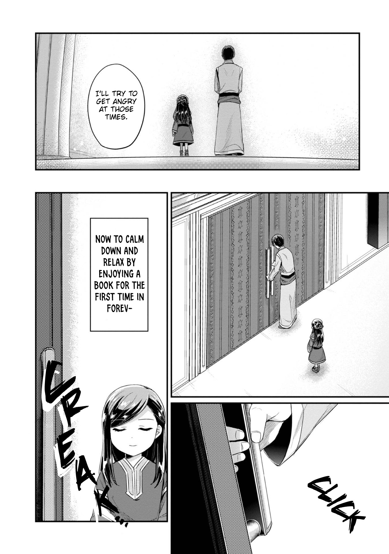 Ascendance of a Bookworm ~I'll Do Anything to Become a Librarian~ Part 2 「I'll Become a Shrine Maiden for Books!」 Chapter 29 page 21 - Chapter 29: Once the Scriptures Picture Book is finished