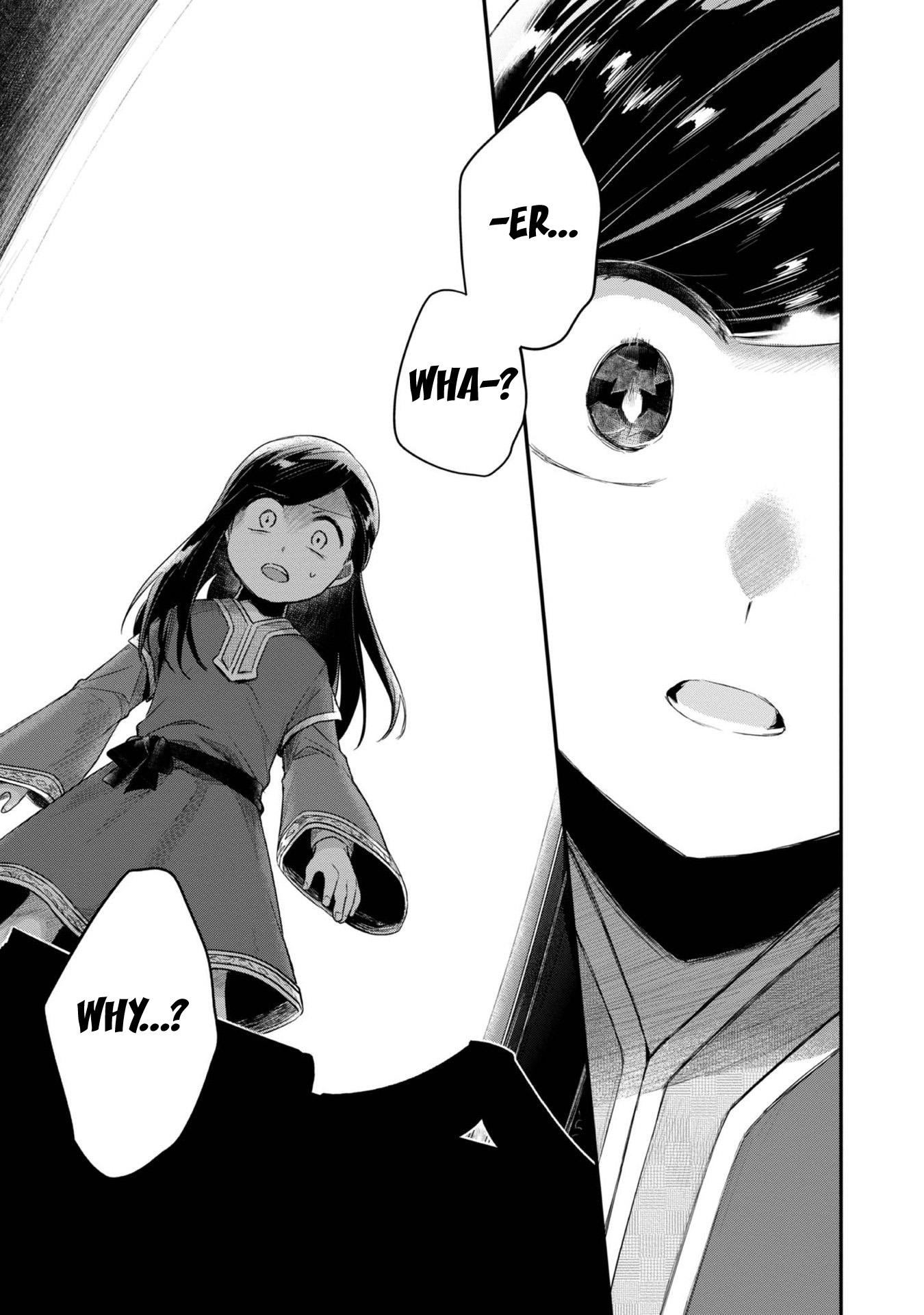 Ascendance of a Bookworm ~I'll Do Anything to Become a Librarian~ Part 2 「I'll Become a Shrine Maiden for Books!」 Chapter 29 page 22 - Chapter 29: Once the Scriptures Picture Book is finished