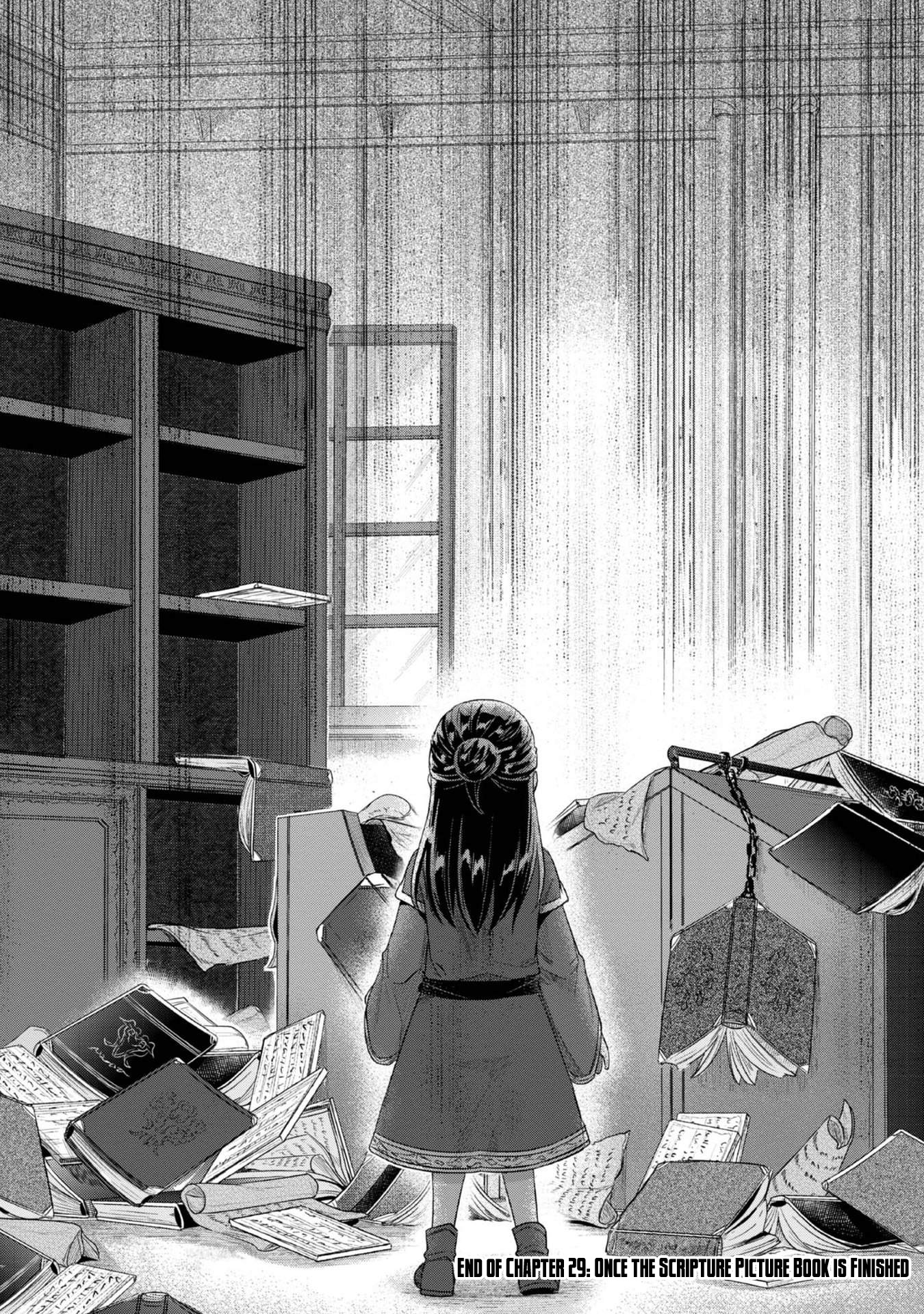 Ascendance of a Bookworm ~I'll Do Anything to Become a Librarian~ Part 2 「I'll Become a Shrine Maiden for Books!」 Chapter 29 page 23 - Chapter 29: Once the Scriptures Picture Book is finished
