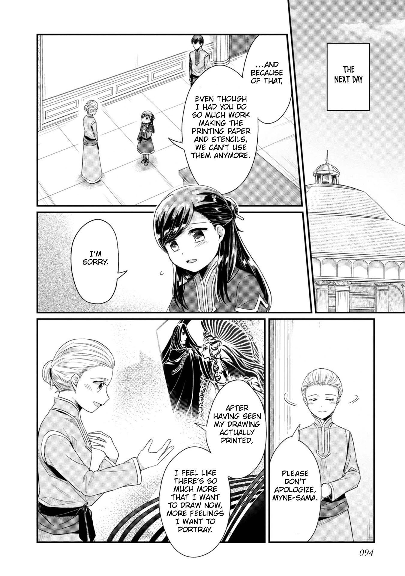 Ascendance of a Bookworm ~I'll Do Anything to Become a Librarian~ Part 2 「I'll Become a Shrine Maiden for Books!」 Chapter 29 page 7 - Chapter 29: Once the Scriptures Picture Book is finished