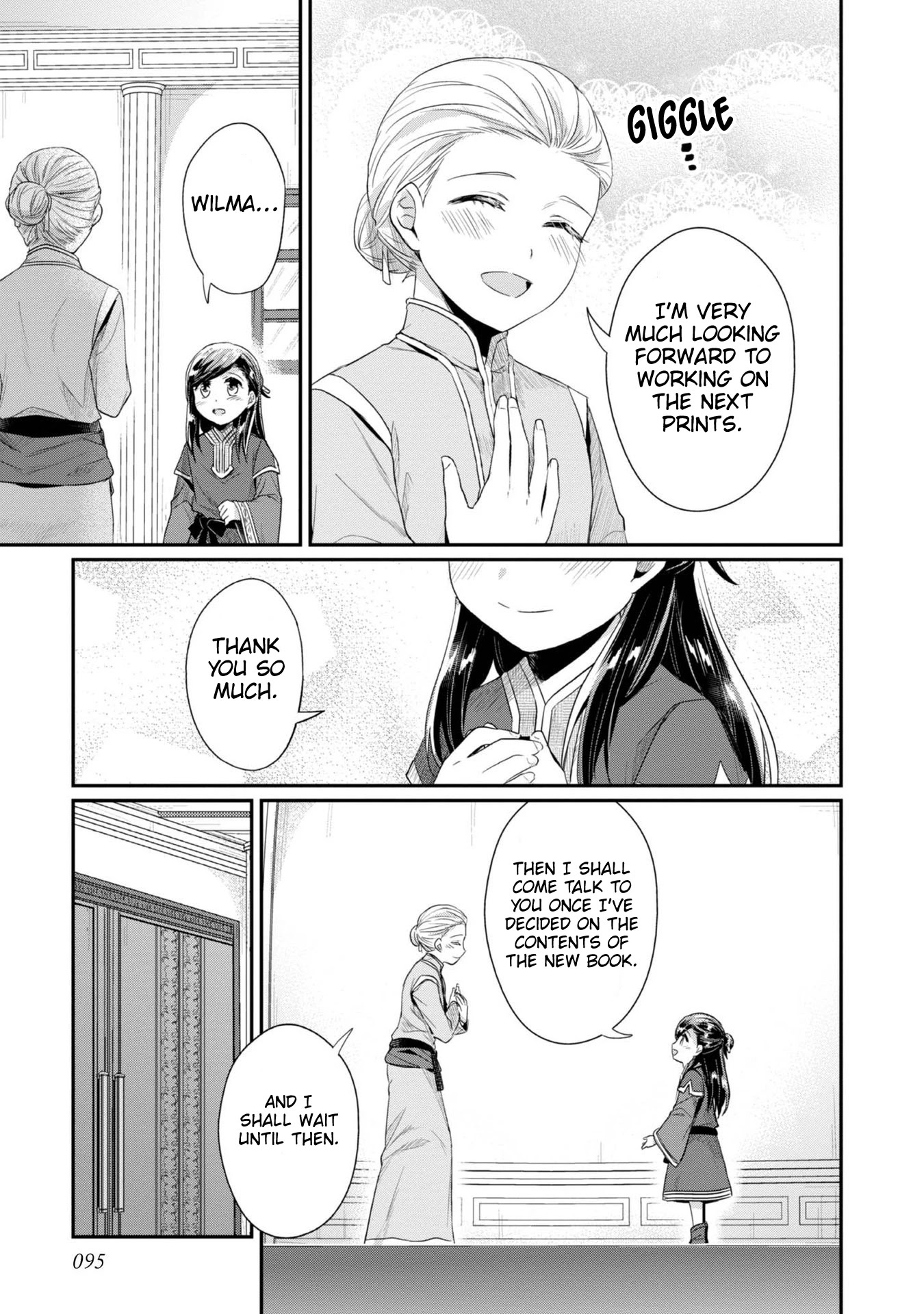 Ascendance of a Bookworm ~I'll Do Anything to Become a Librarian~ Part 2 「I'll Become a Shrine Maiden for Books!」 Chapter 29 page 8 - Chapter 29: Once the Scriptures Picture Book is finished