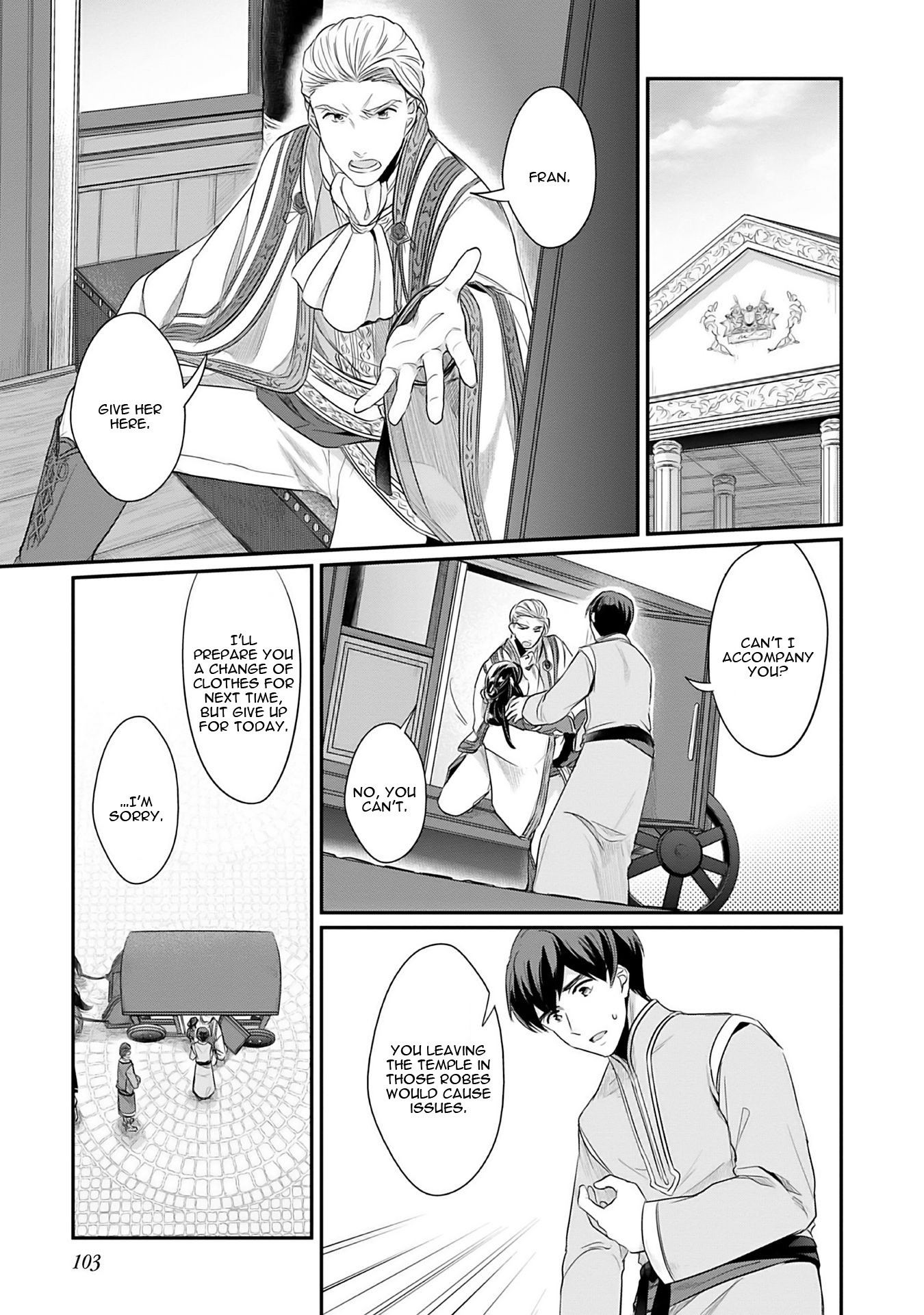 Ascendance of a Bookworm ~I'll Do Anything to Become a Librarian~ Part 2 「I'll Become a Shrine Maiden for Books!」 Chapter 3 page 10 - Chapter 3: The Reason I Collapsed