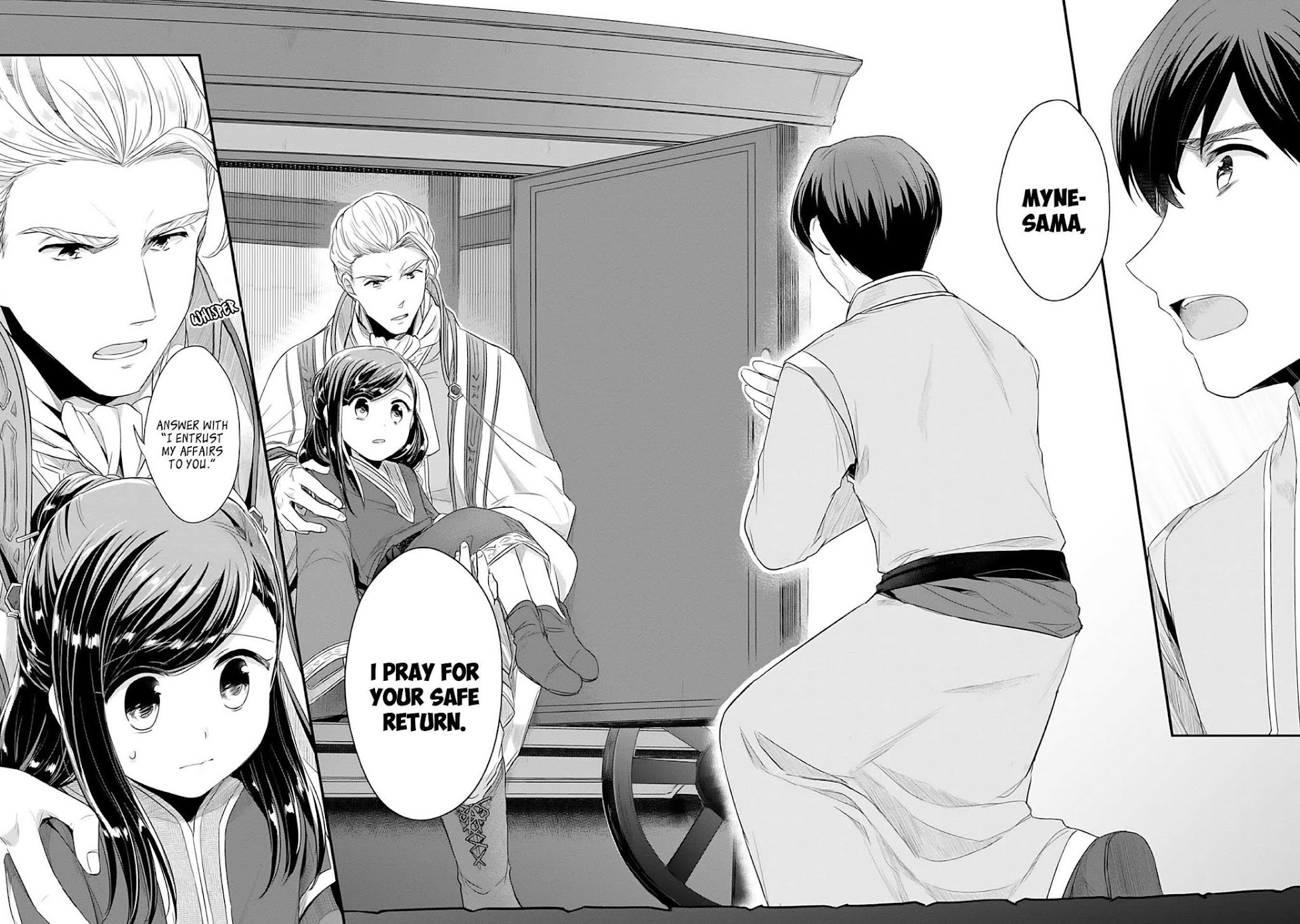 Ascendance of a Bookworm ~I'll Do Anything to Become a Librarian~ Part 2 「I'll Become a Shrine Maiden for Books!」 Chapter 3 page 11 - Chapter 3: The Reason I Collapsed
