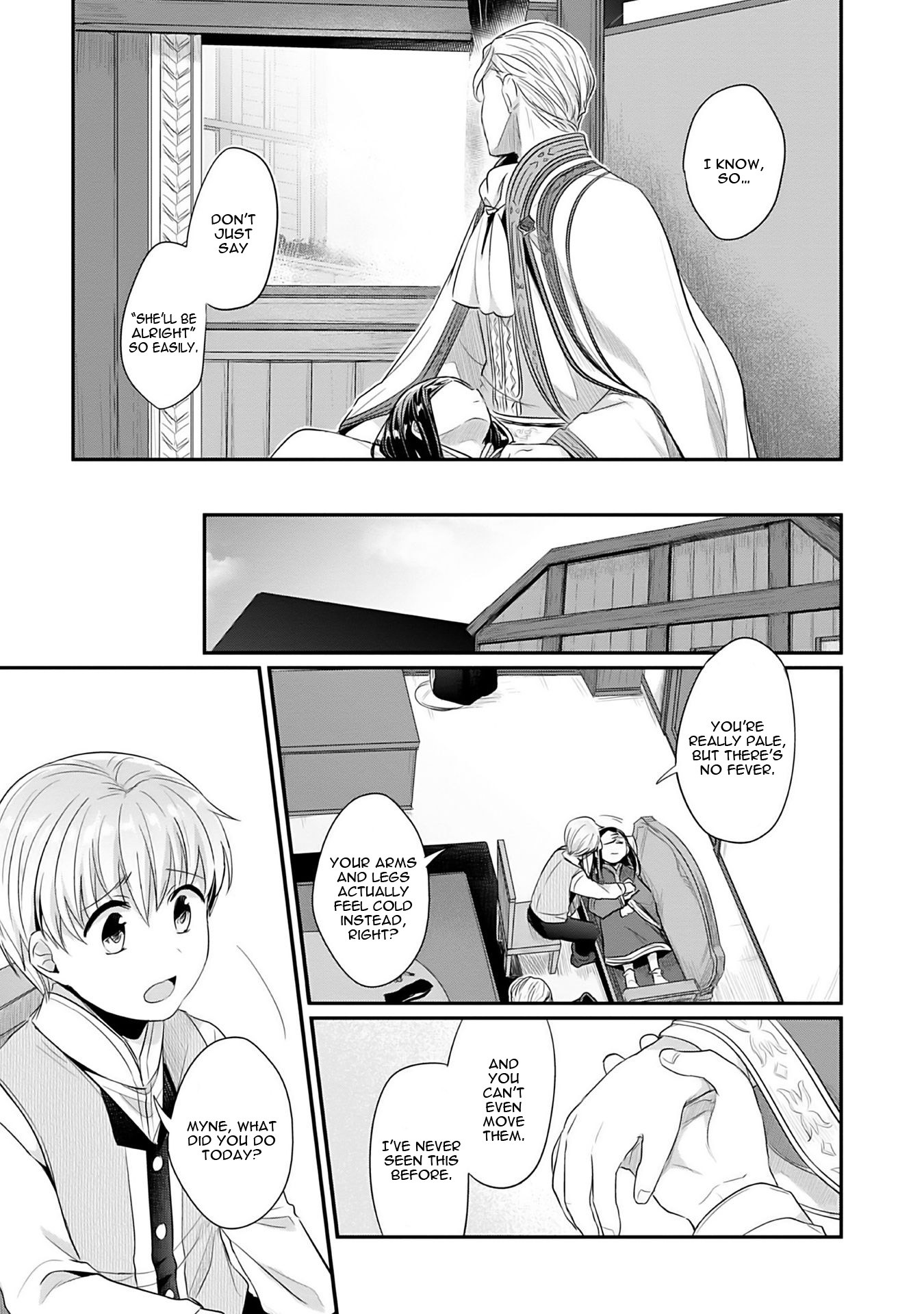 Ascendance of a Bookworm ~I'll Do Anything to Become a Librarian~ Part 2 「I'll Become a Shrine Maiden for Books!」 Chapter 3 page 15 - Chapter 3: The Reason I Collapsed