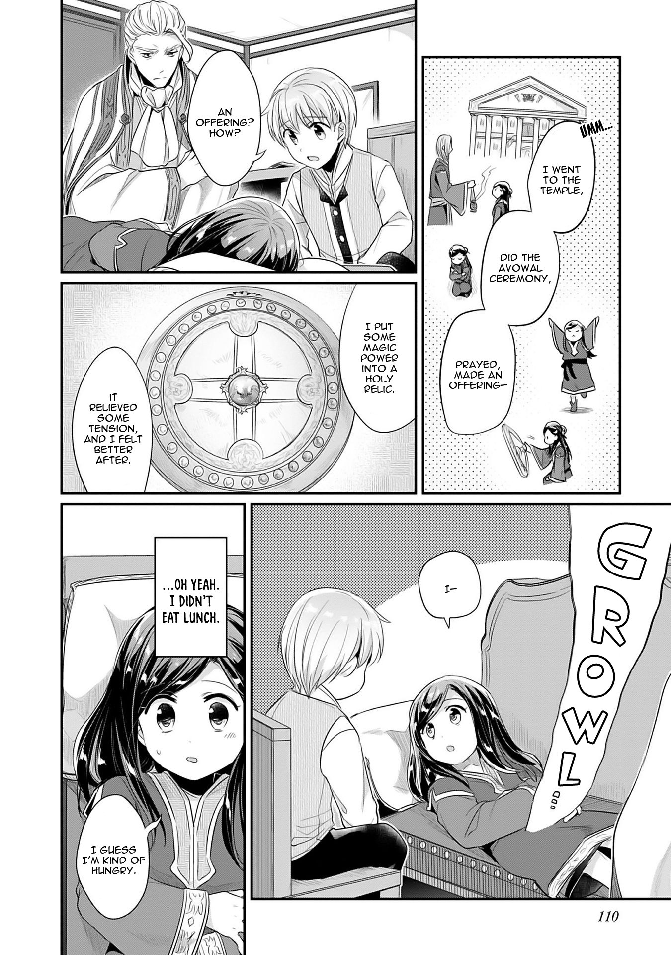 Ascendance of a Bookworm ~I'll Do Anything to Become a Librarian~ Part 2 「I'll Become a Shrine Maiden for Books!」 Chapter 3 page 16 - Chapter 3: The Reason I Collapsed