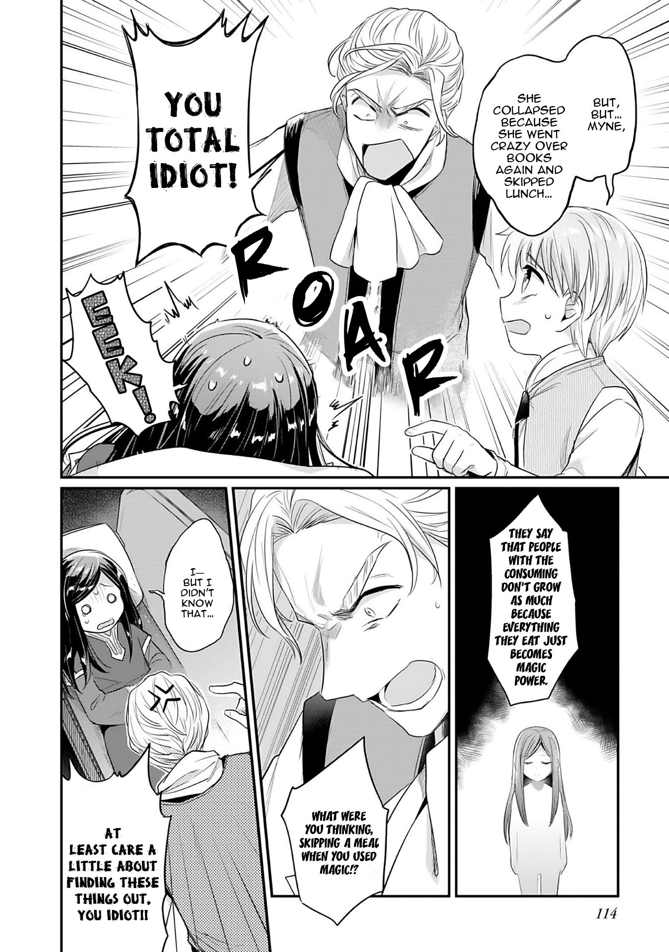 Ascendance of a Bookworm ~I'll Do Anything to Become a Librarian~ Part 2 「I'll Become a Shrine Maiden for Books!」 Chapter 3 page 20 - Chapter 3: The Reason I Collapsed