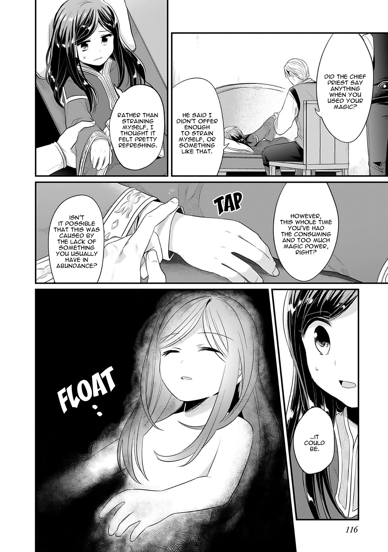 Ascendance of a Bookworm ~I'll Do Anything to Become a Librarian~ Part 2 「I'll Become a Shrine Maiden for Books!」 Chapter 3 page 22 - Chapter 3: The Reason I Collapsed