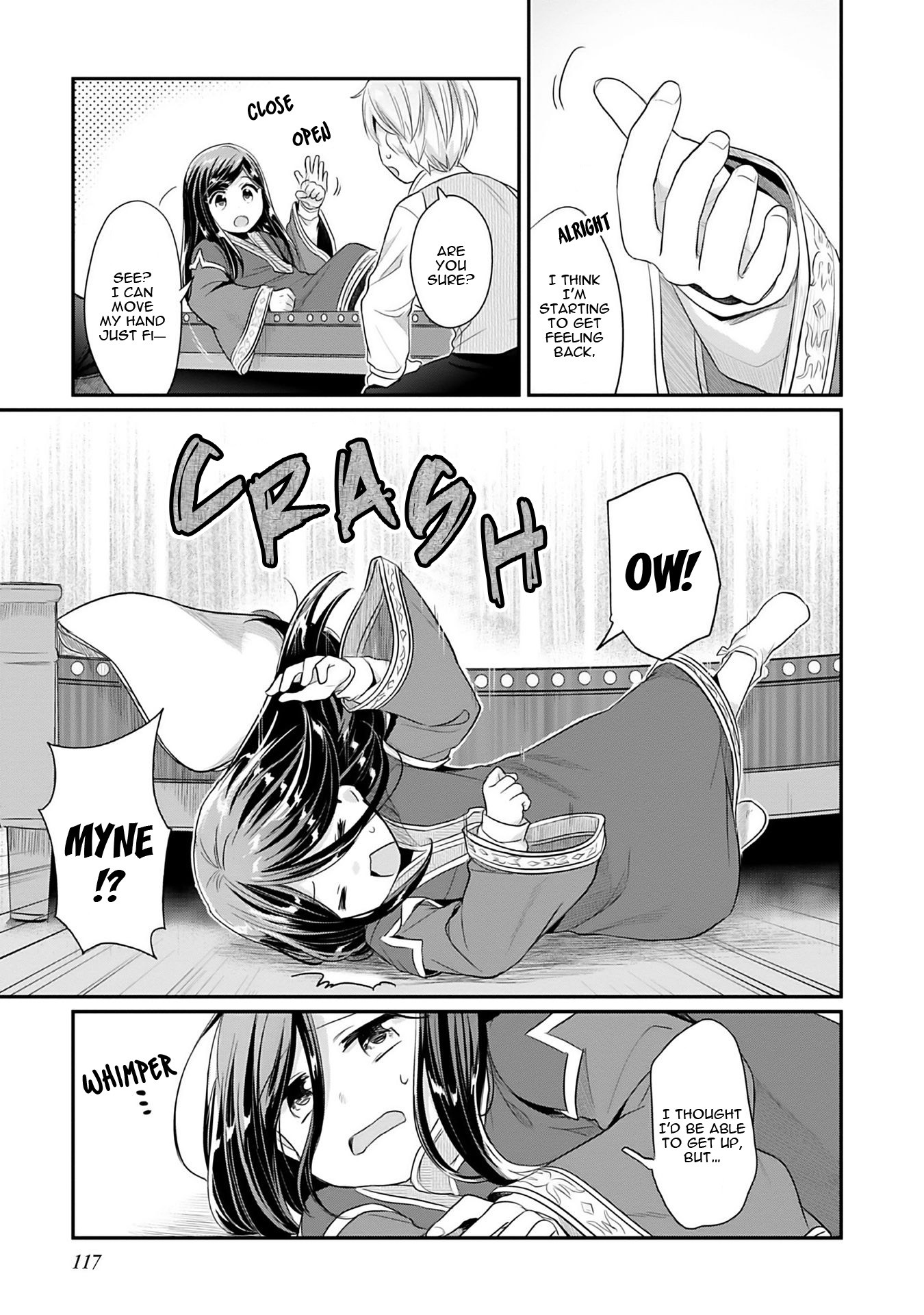 Ascendance of a Bookworm ~I'll Do Anything to Become a Librarian~ Part 2 「I'll Become a Shrine Maiden for Books!」 Chapter 3 page 23 - Chapter 3: The Reason I Collapsed