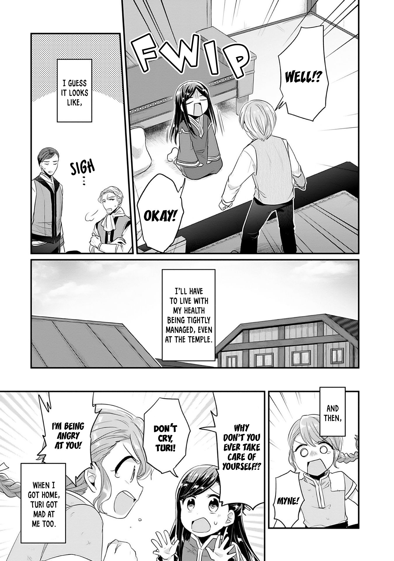 Ascendance of a Bookworm ~I'll Do Anything to Become a Librarian~ Part 2 「I'll Become a Shrine Maiden for Books!」 Chapter 3 page 25 - Chapter 3: The Reason I Collapsed