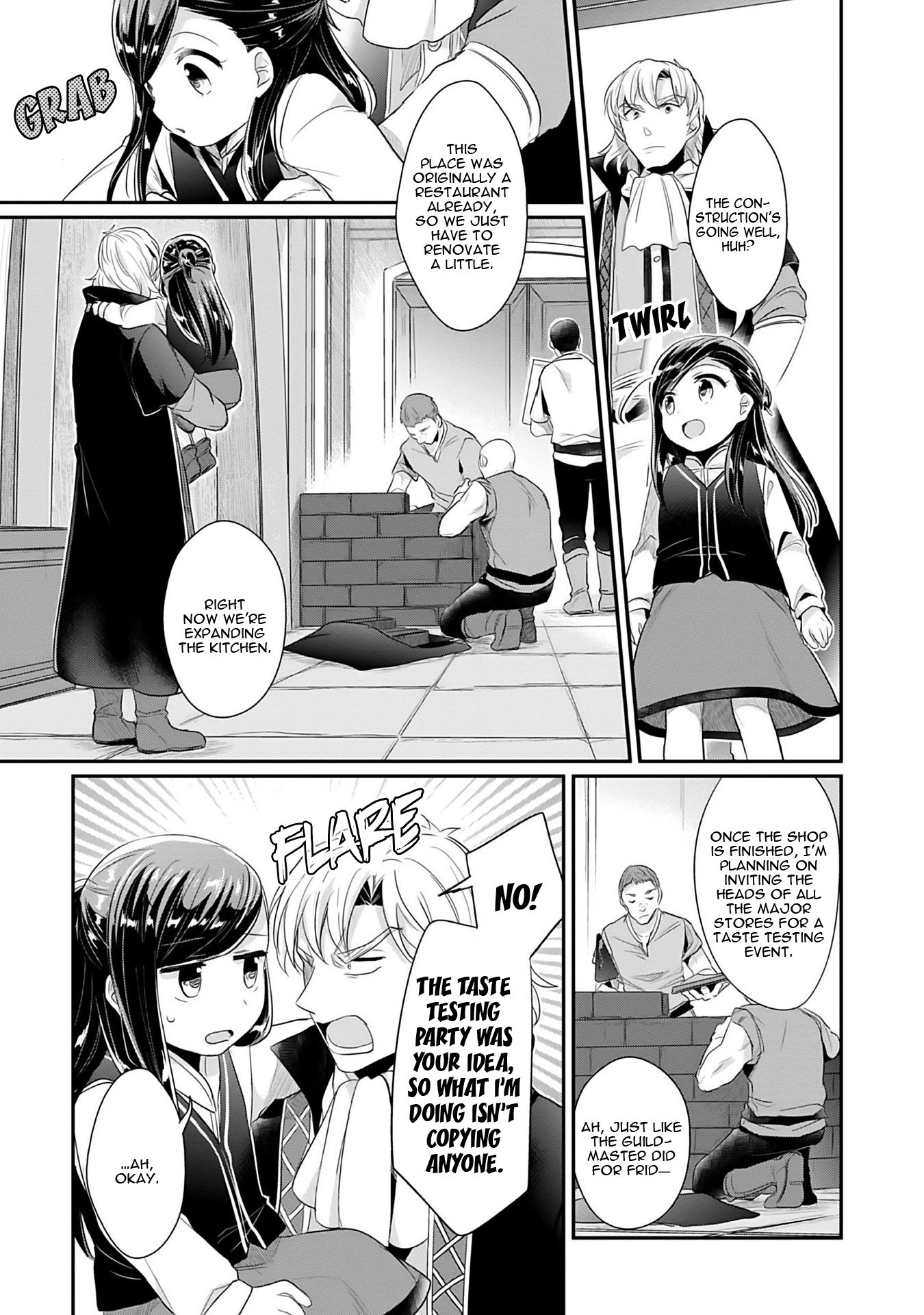 Ascendance of a Bookworm ~I'll Do Anything to Become a Librarian~ Part 2 「I'll Become a Shrine Maiden for Books!」 Chapter 3 page 31 - Chapter 3: The Reason I Collapsed