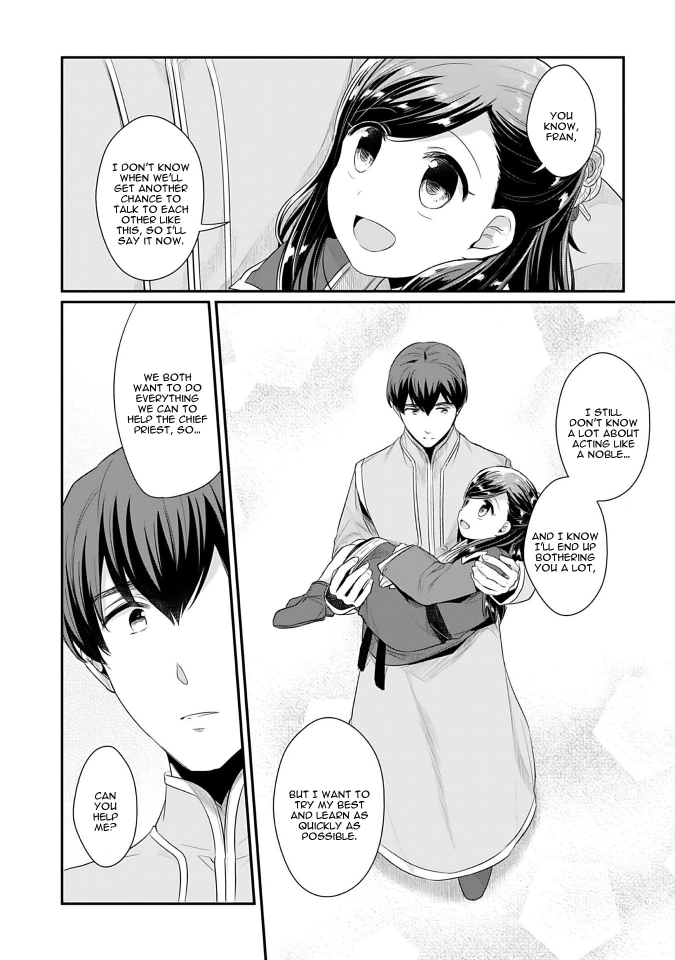 Ascendance of a Bookworm ~I'll Do Anything to Become a Librarian~ Part 2 「I'll Become a Shrine Maiden for Books!」 Chapter 3 page 7 - Chapter 3: The Reason I Collapsed