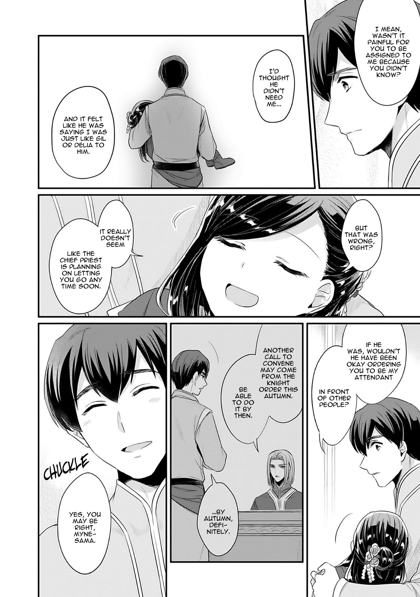 Ascendance of a Bookworm ~I'll Do Anything to Become a Librarian~ Part 2 「I'll Become a Shrine Maiden for Books!」 Chapter 3 page 9 - Chapter 3: The Reason I Collapsed
