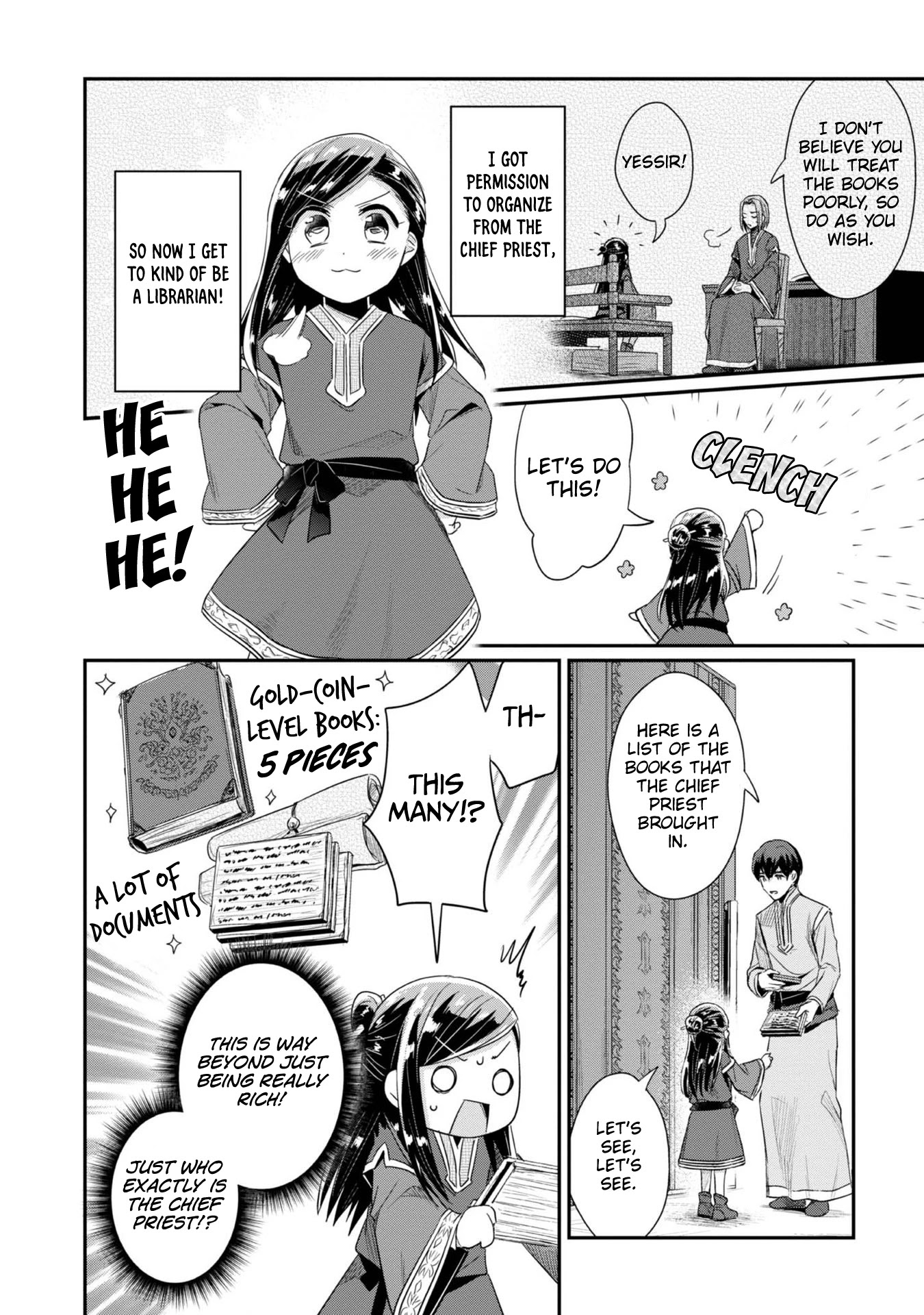 Ascendance of a Bookworm ~I'll Do Anything to Become a Librarian~ Part 2 「I'll Become a Shrine Maiden for Books!」 Chapter 30 page 14 - Chapter 30: The Myne Decimal System
