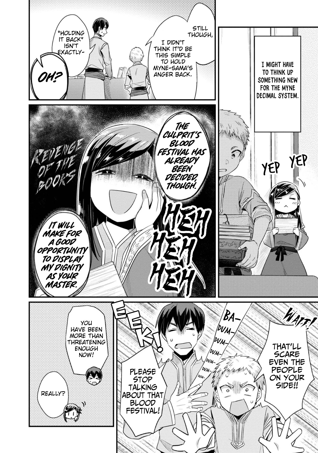 Ascendance of a Bookworm ~I'll Do Anything to Become a Librarian~ Part 2 「I'll Become a Shrine Maiden for Books!」 Chapter 30 page 18 - Chapter 30: The Myne Decimal System