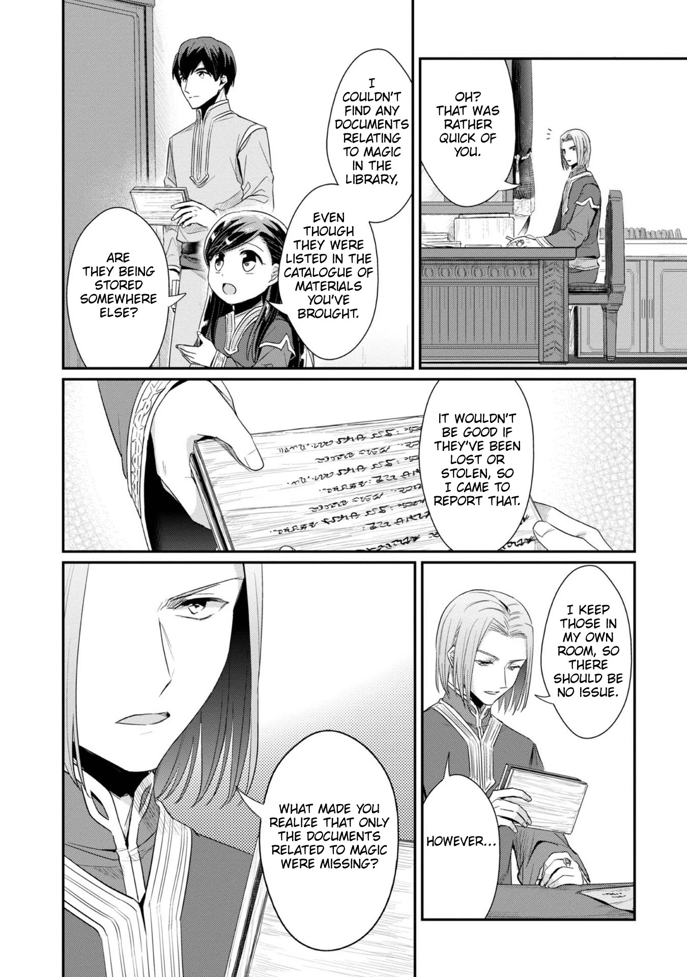 Ascendance of a Bookworm ~I'll Do Anything to Become a Librarian~ Part 2 「I'll Become a Shrine Maiden for Books!」 Chapter 30 page 20 - Chapter 30: The Myne Decimal System