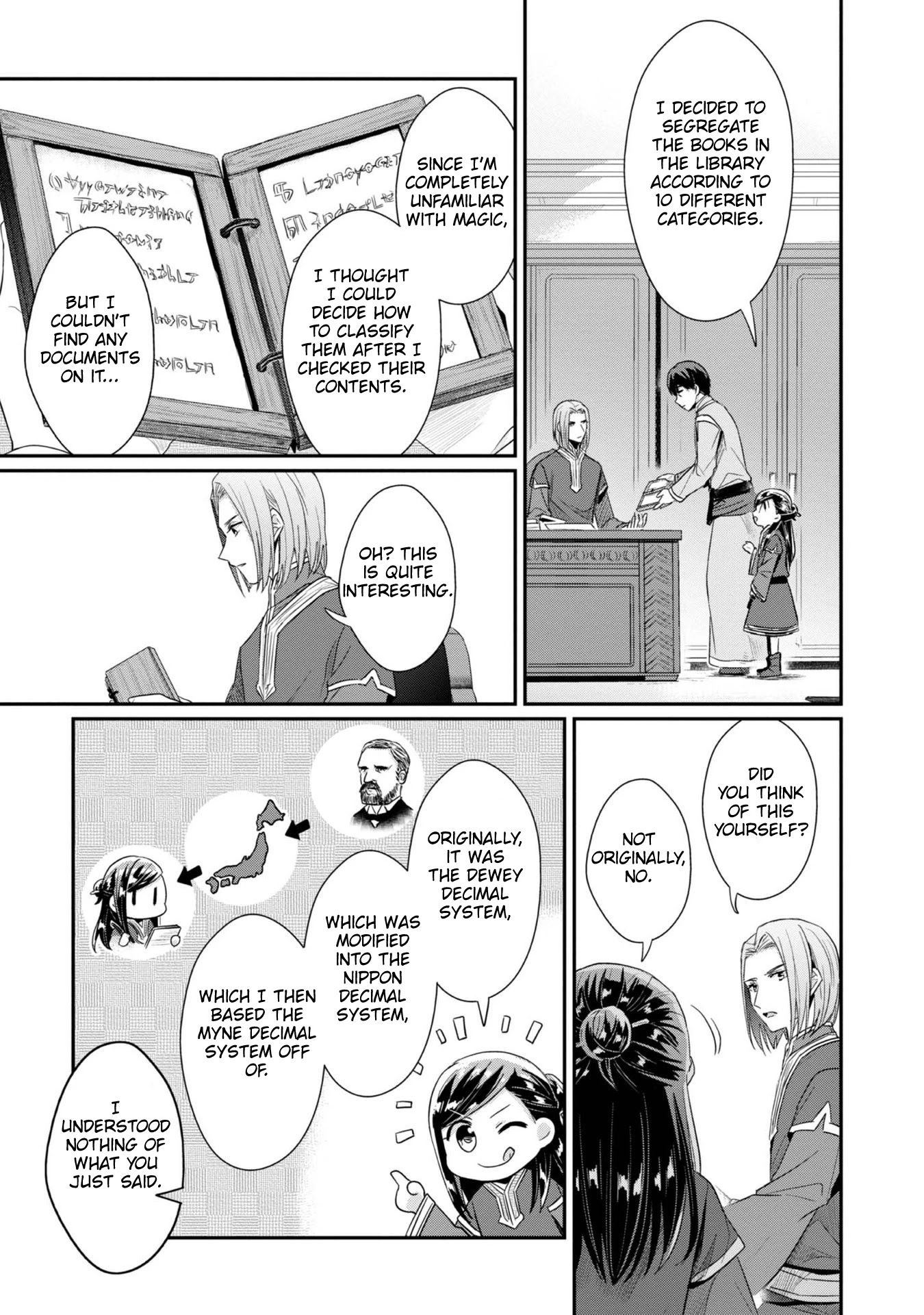Ascendance of a Bookworm ~I'll Do Anything to Become a Librarian~ Part 2 「I'll Become a Shrine Maiden for Books!」 Chapter 30 page 21 - Chapter 30: The Myne Decimal System