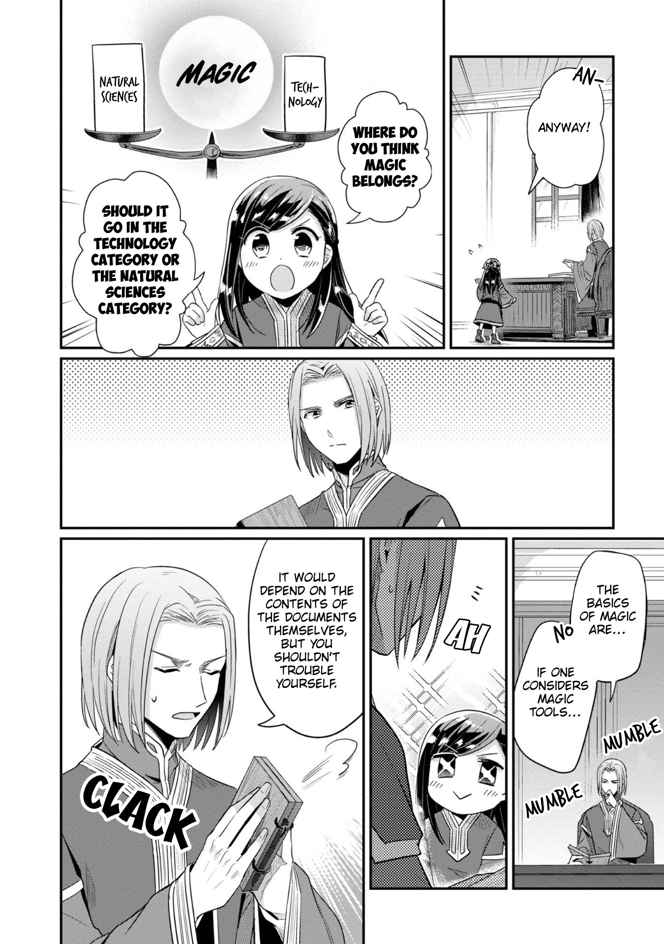 Ascendance of a Bookworm ~I'll Do Anything to Become a Librarian~ Part 2 「I'll Become a Shrine Maiden for Books!」 Chapter 30 page 22 - Chapter 30: The Myne Decimal System