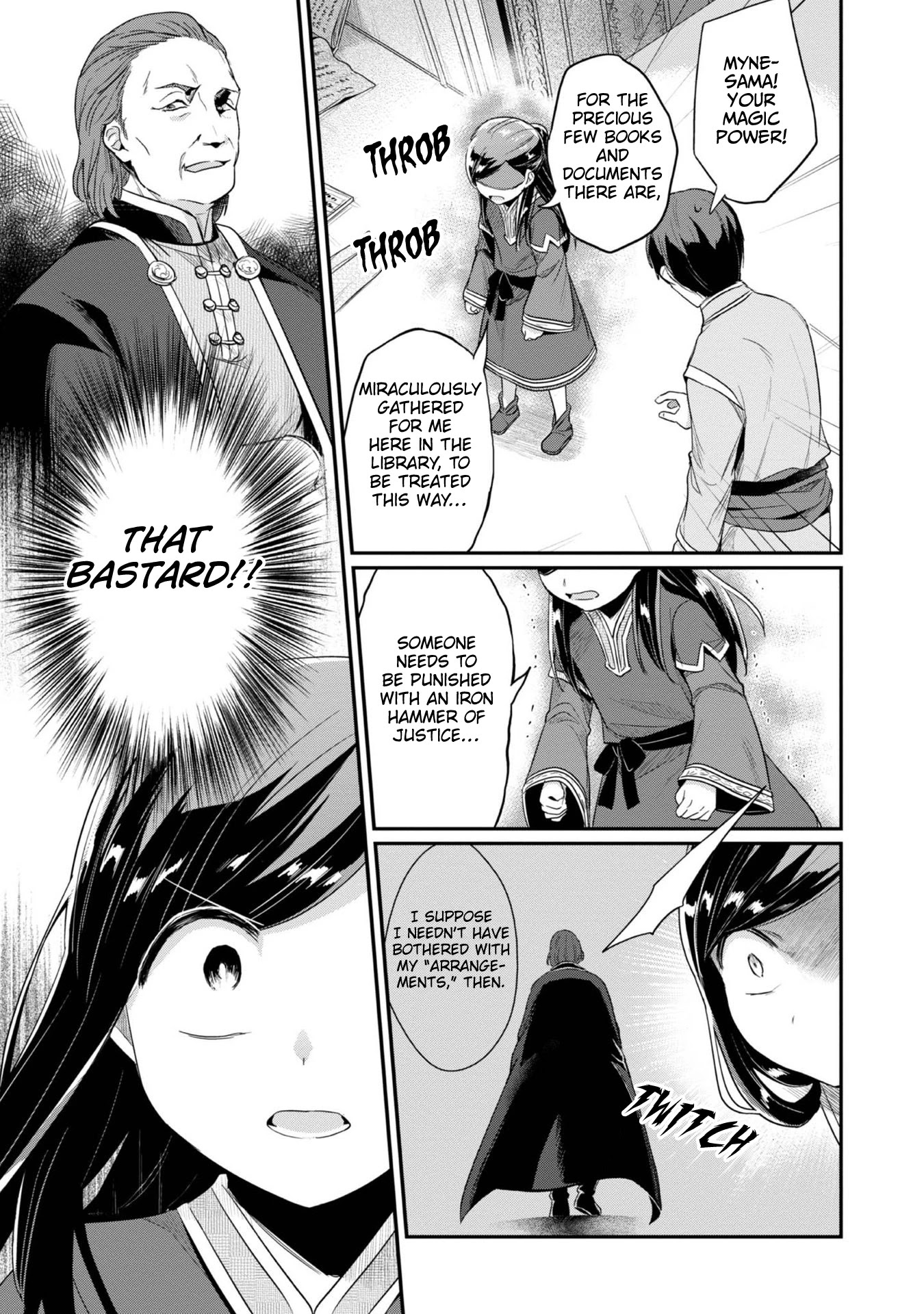 Ascendance of a Bookworm ~I'll Do Anything to Become a Librarian~ Part 2 「I'll Become a Shrine Maiden for Books!」 Chapter 30 page 5 - Chapter 30: The Myne Decimal System