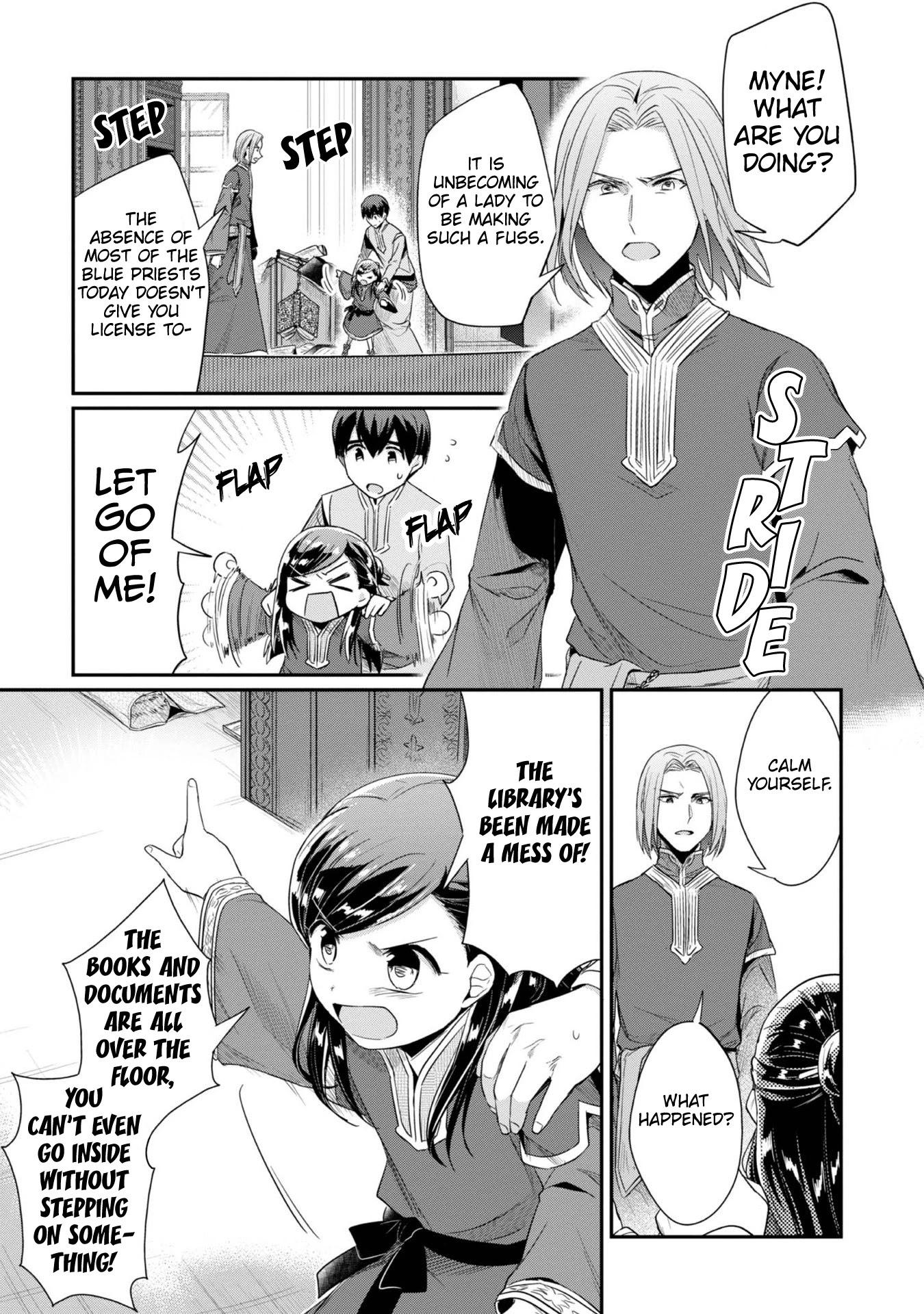 Ascendance of a Bookworm ~I'll Do Anything to Become a Librarian~ Part 2 「I'll Become a Shrine Maiden for Books!」 Chapter 30 page 7 - Chapter 30: The Myne Decimal System