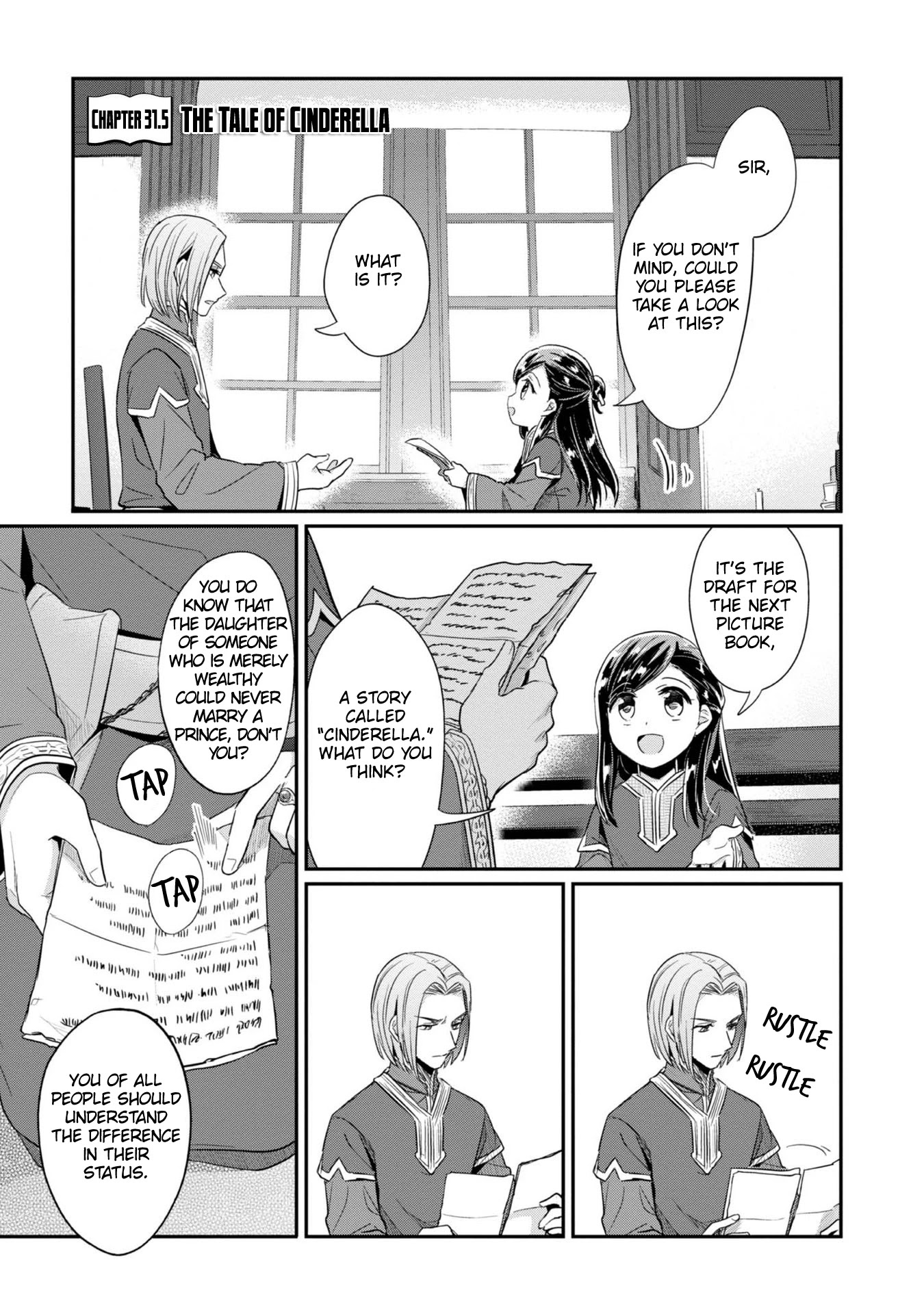 Ascendance of a Bookworm ~I'll Do Anything to Become a Librarian~ Part 2 「I'll Become a Shrine Maiden for Books!」 Chapter 31.5 page 2 - Chapter 31.5: The Tale of Cinderella