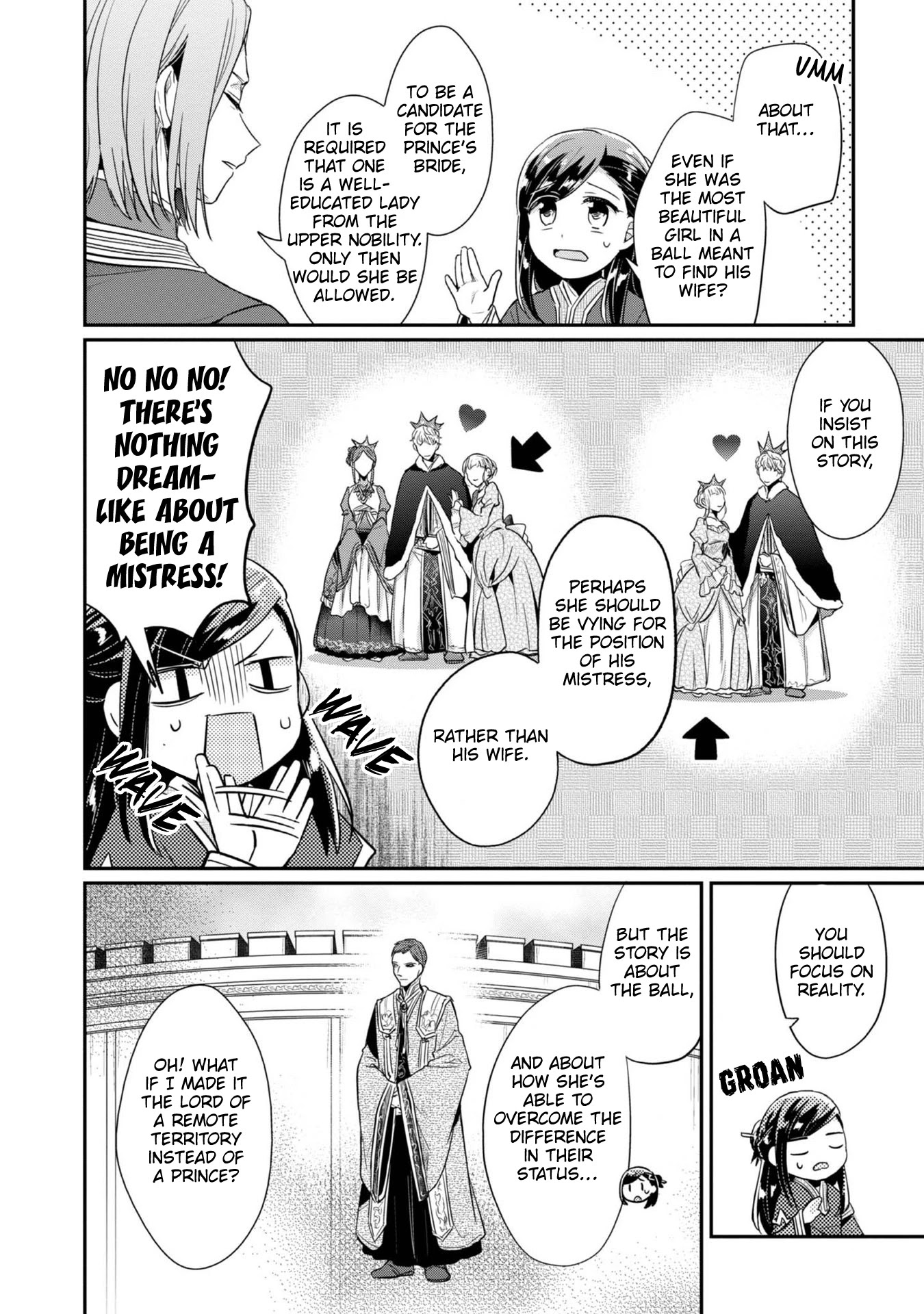 Ascendance of a Bookworm ~I'll Do Anything to Become a Librarian~ Part 2 「I'll Become a Shrine Maiden for Books!」 Chapter 31.5 page 3 - Chapter 31.5: The Tale of Cinderella