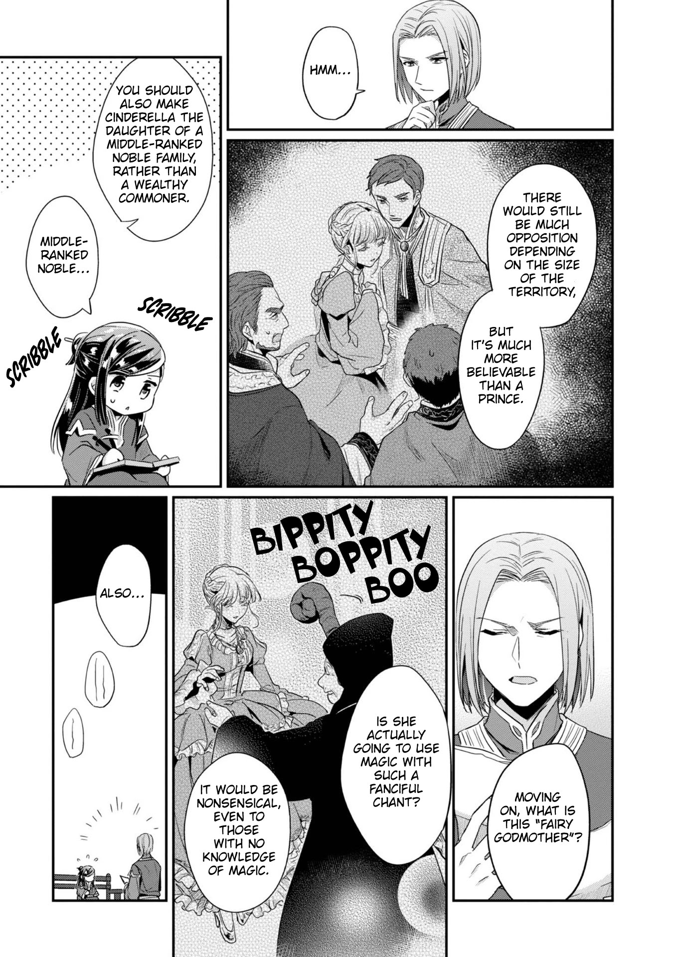 Ascendance of a Bookworm ~I'll Do Anything to Become a Librarian~ Part 2 「I'll Become a Shrine Maiden for Books!」 Chapter 31.5 page 4 - Chapter 31.5: The Tale of Cinderella