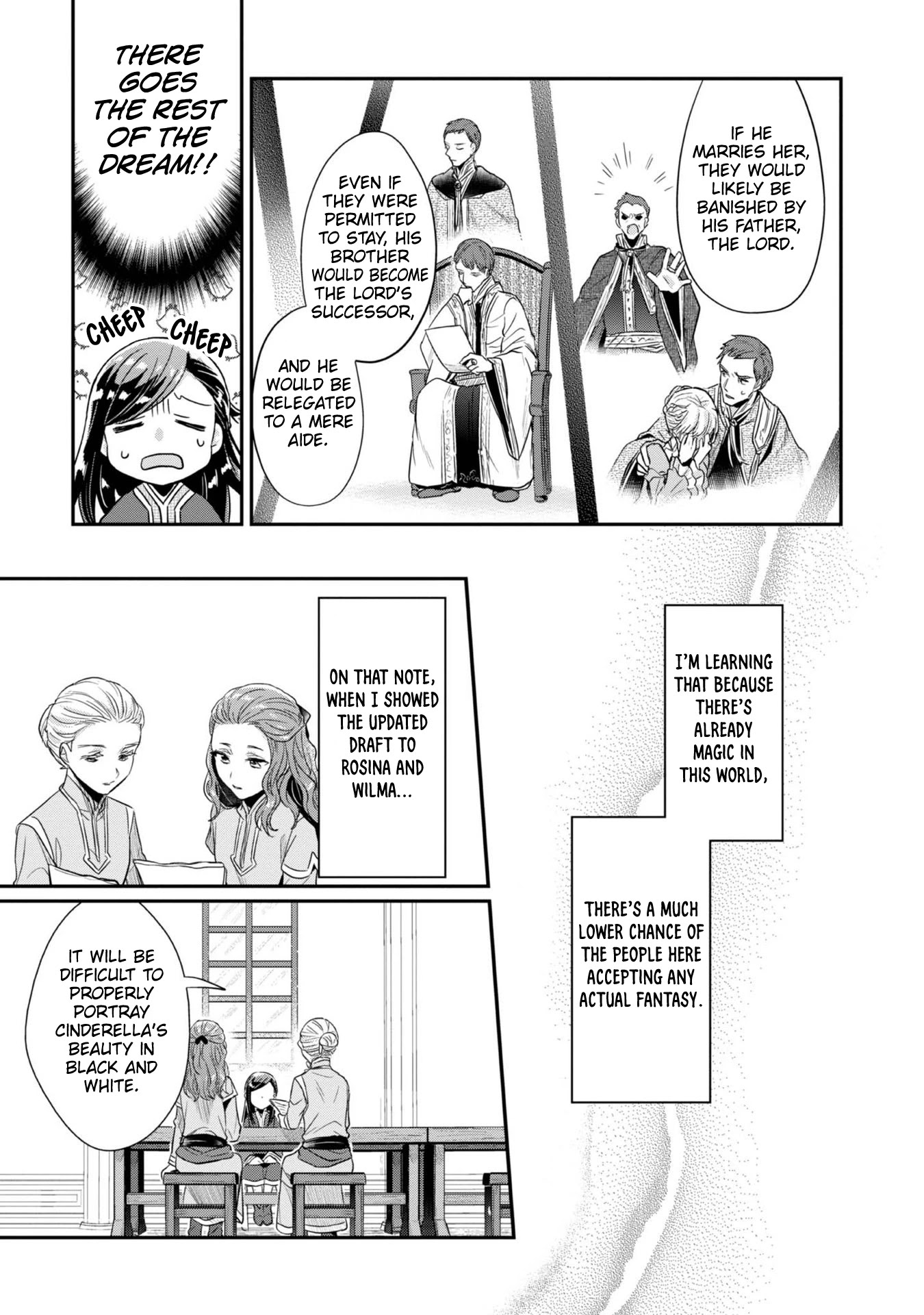 Ascendance of a Bookworm ~I'll Do Anything to Become a Librarian~ Part 2 「I'll Become a Shrine Maiden for Books!」 Chapter 31.5 page 6 - Chapter 31.5: The Tale of Cinderella