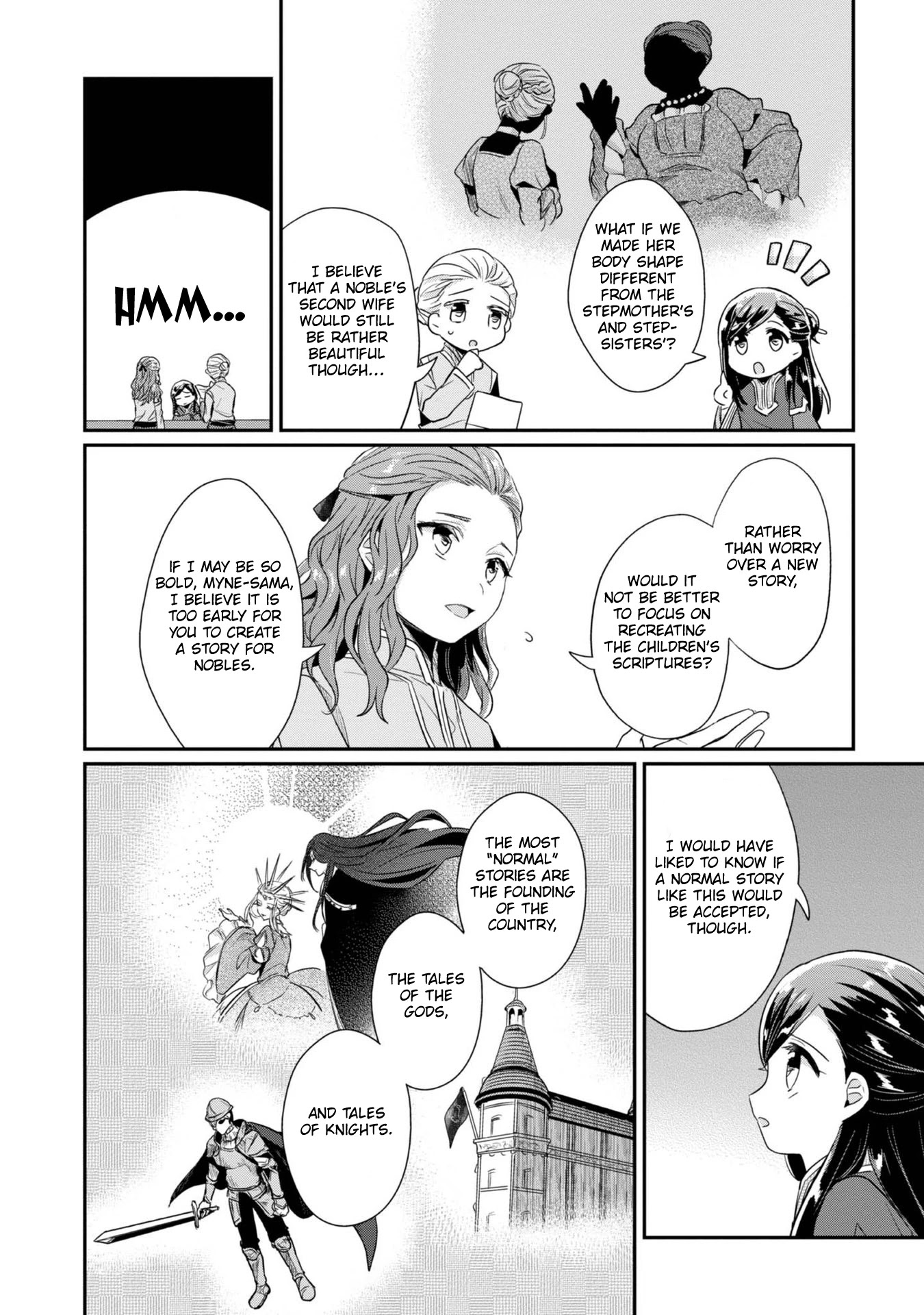 Ascendance of a Bookworm ~I'll Do Anything to Become a Librarian~ Part 2 「I'll Become a Shrine Maiden for Books!」 Chapter 31.5 page 7 - Chapter 31.5: The Tale of Cinderella
