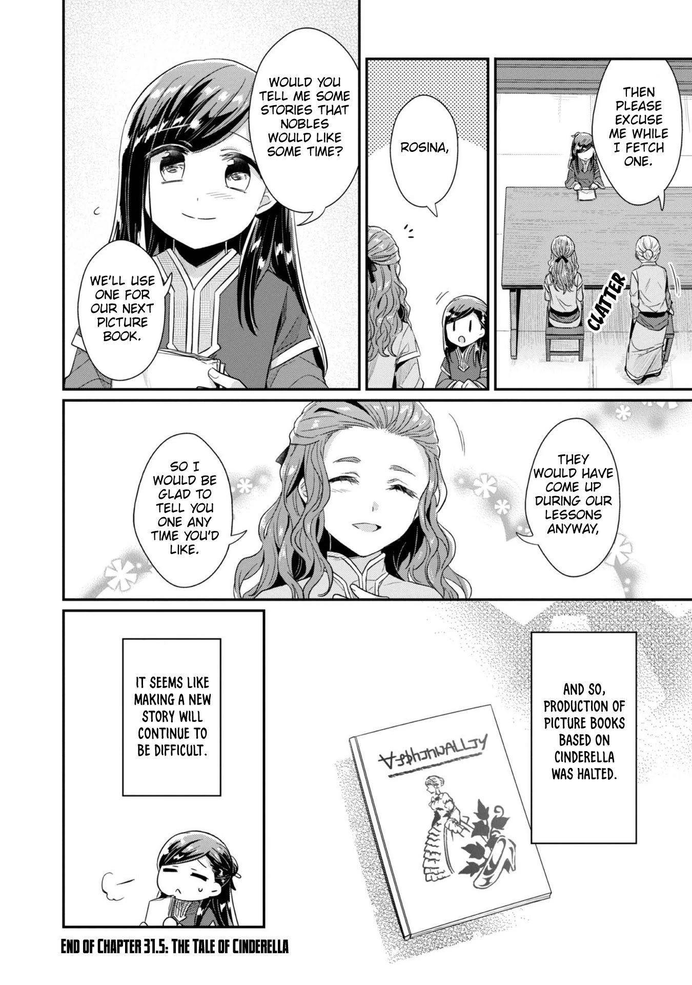 Ascendance of a Bookworm ~I'll Do Anything to Become a Librarian~ Part 2 「I'll Become a Shrine Maiden for Books!」 Chapter 31.5 page 9 - Chapter 31.5: The Tale of Cinderella