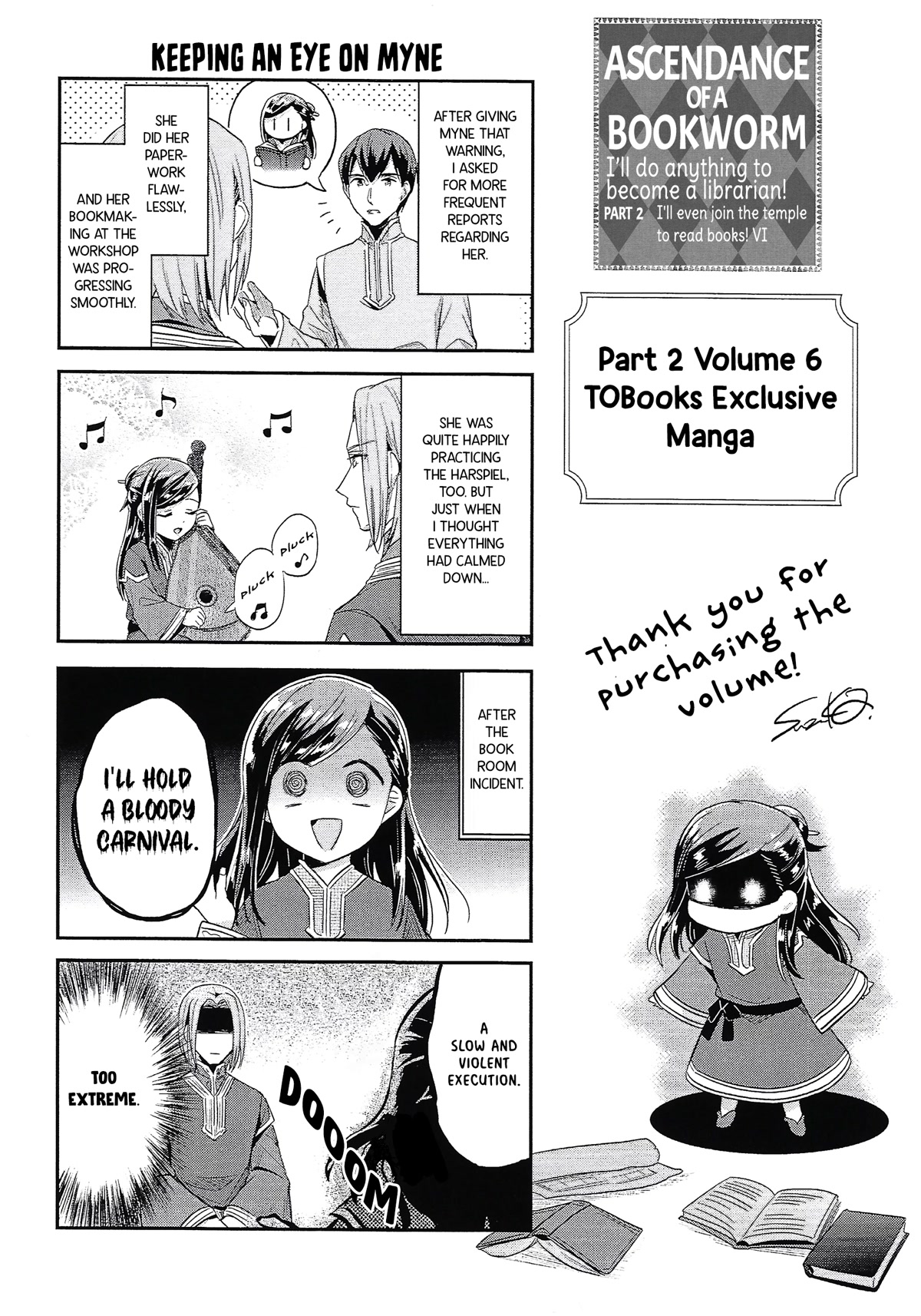 Ascendance of a Bookworm ~I'll Do Anything to Become a Librarian~ Part 2 「I'll Become a Shrine Maiden for Books!」 Chapter 31.6 page 1 - Chapter 31.6: Keeping An Eye On Myne - ToBooks Exclusive