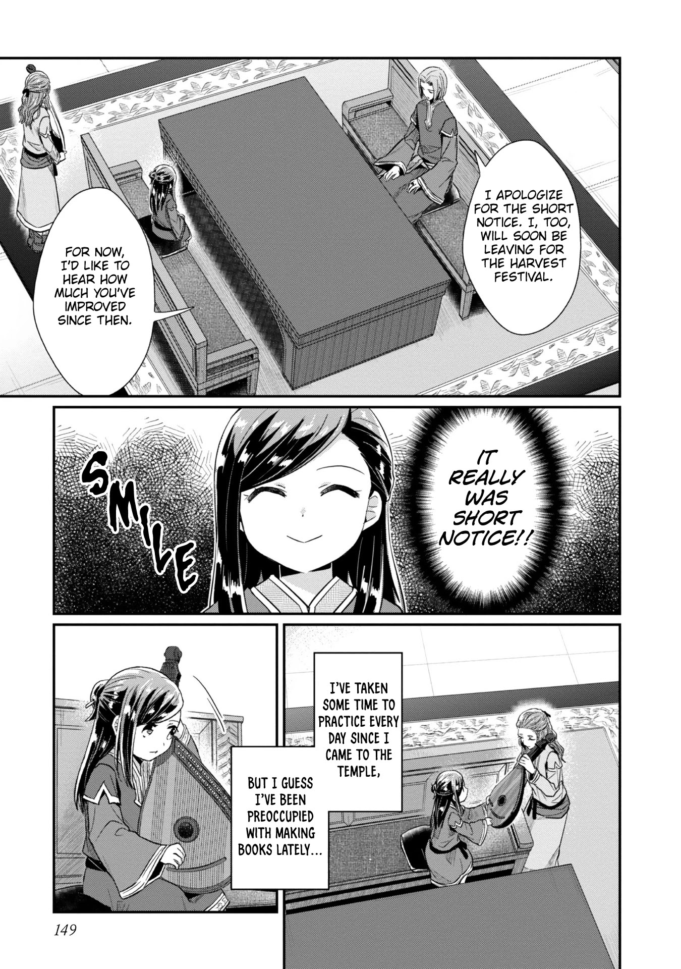 Ascendance of a Bookworm ~I'll Do Anything to Become a Librarian~ Part 2 「I'll Become a Shrine Maiden for Books!」 Chapter 31 page 12 - Chapter 31: Starting Winter Preparations