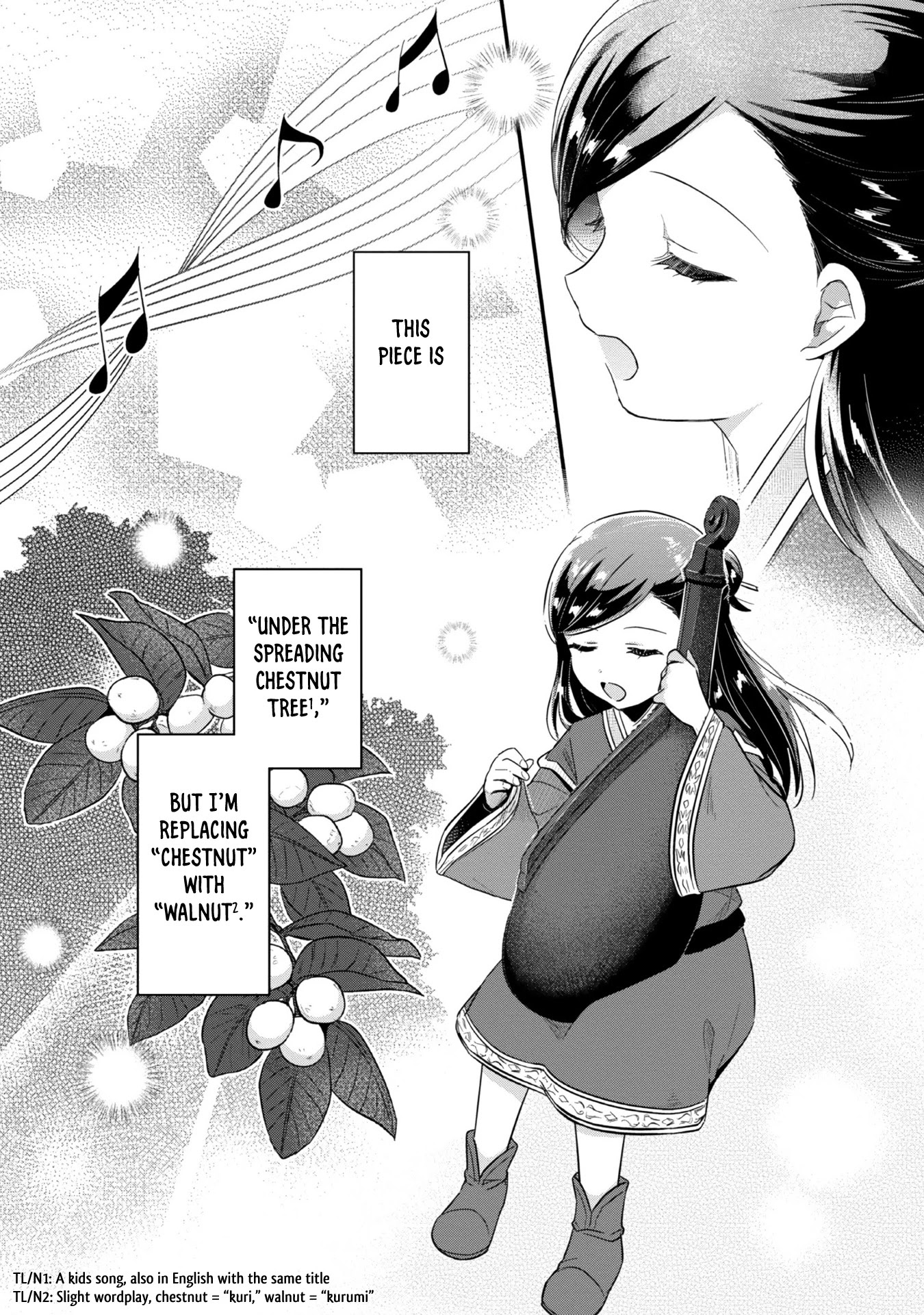 Ascendance of a Bookworm ~I'll Do Anything to Become a Librarian~ Part 2 「I'll Become a Shrine Maiden for Books!」 Chapter 31 page 13 - Chapter 31: Starting Winter Preparations