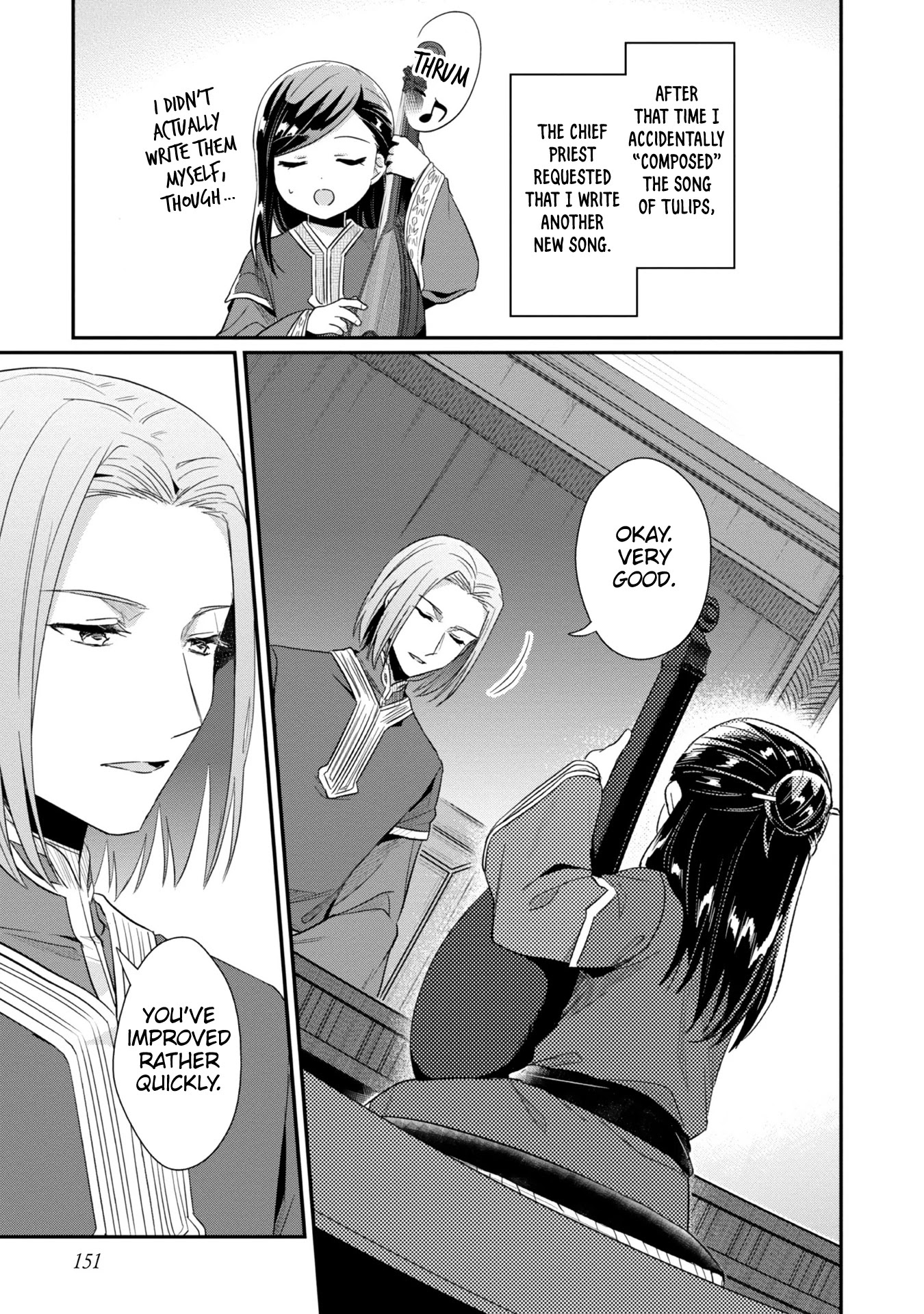 Ascendance of a Bookworm ~I'll Do Anything to Become a Librarian~ Part 2 「I'll Become a Shrine Maiden for Books!」 Chapter 31 page 14 - Chapter 31: Starting Winter Preparations