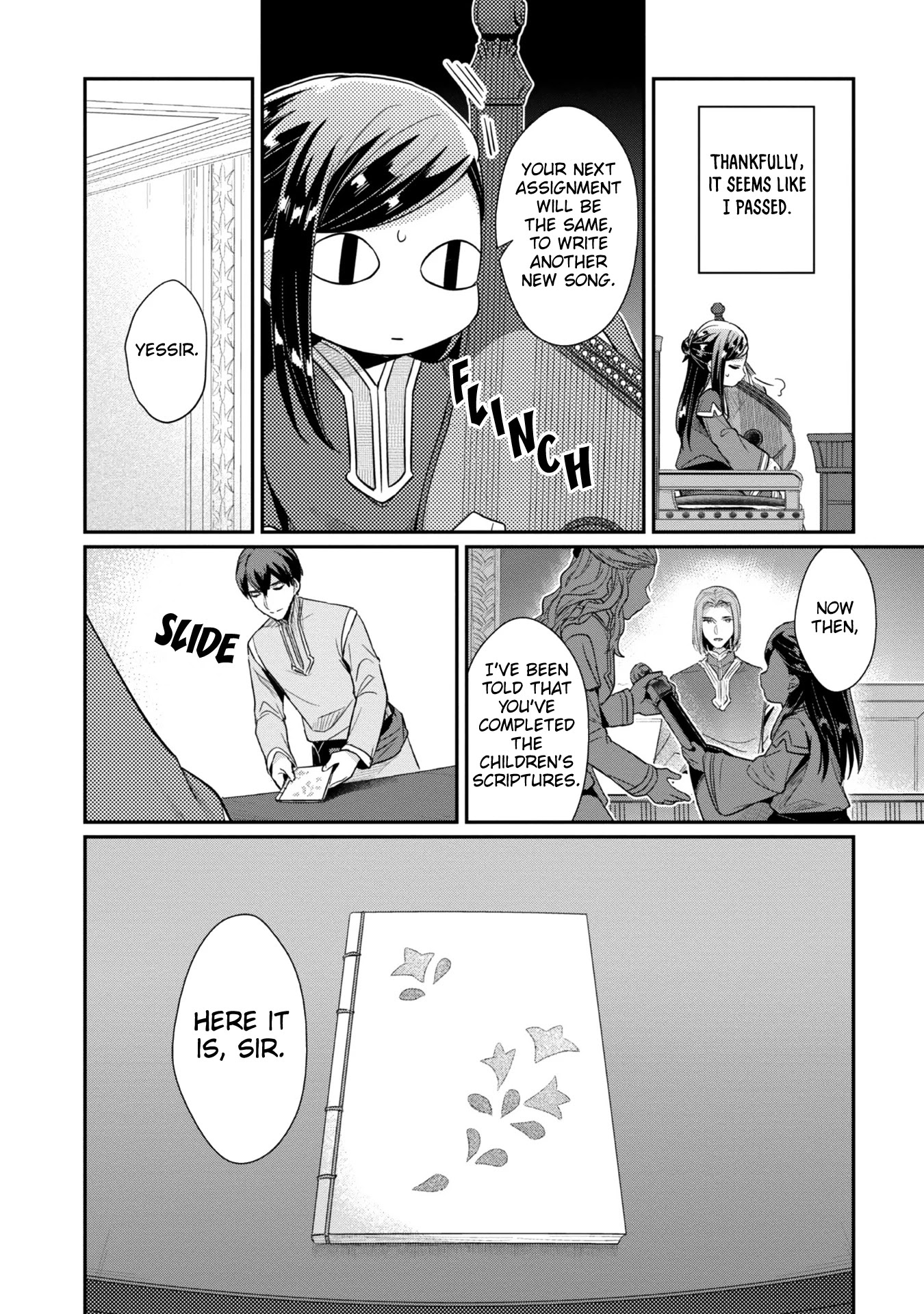 Ascendance of a Bookworm ~I'll Do Anything to Become a Librarian~ Part 2 「I'll Become a Shrine Maiden for Books!」 Chapter 31 page 15 - Chapter 31: Starting Winter Preparations