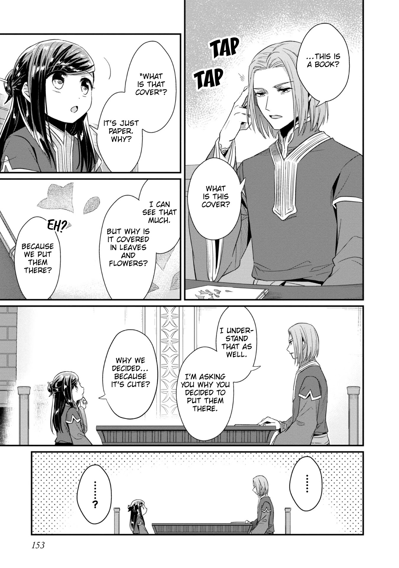 Ascendance of a Bookworm ~I'll Do Anything to Become a Librarian~ Part 2 「I'll Become a Shrine Maiden for Books!」 Chapter 31 page 16 - Chapter 31: Starting Winter Preparations