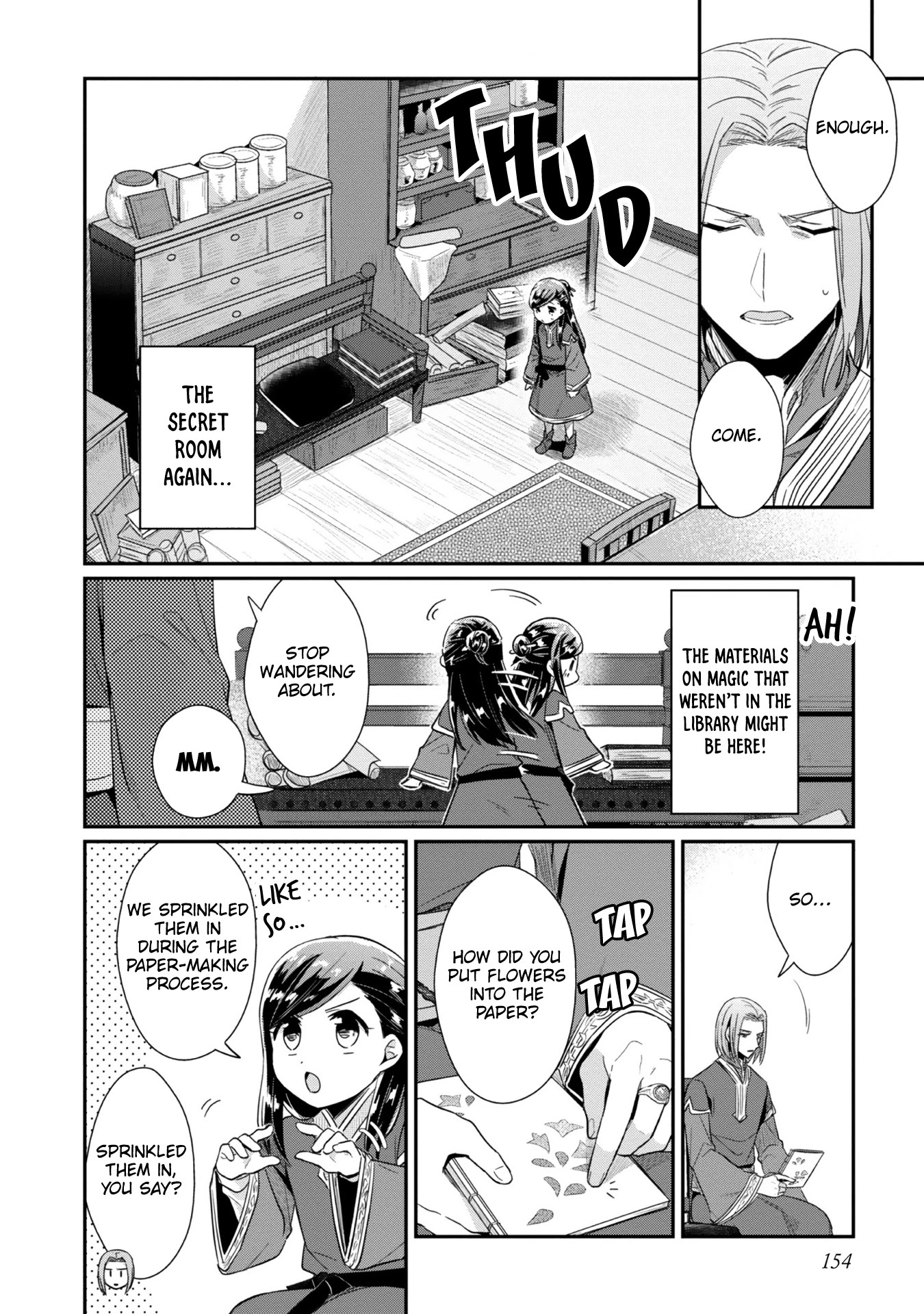 Ascendance of a Bookworm ~I'll Do Anything to Become a Librarian~ Part 2 「I'll Become a Shrine Maiden for Books!」 Chapter 31 page 17 - Chapter 31: Starting Winter Preparations