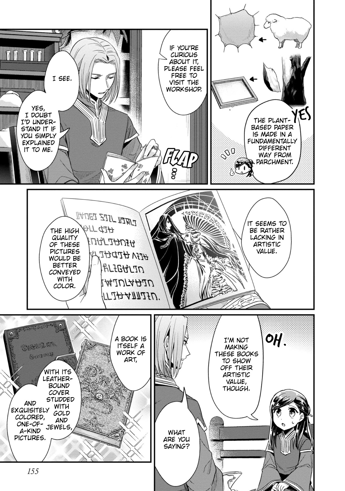 Ascendance of a Bookworm ~I'll Do Anything to Become a Librarian~ Part 2 「I'll Become a Shrine Maiden for Books!」 Chapter 31 page 18 - Chapter 31: Starting Winter Preparations