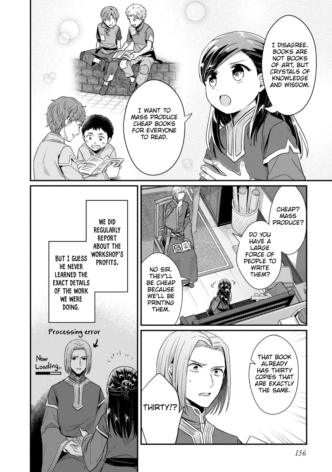 Ascendance of a Bookworm ~I'll Do Anything to Become a Librarian~ Part 2 「I'll Become a Shrine Maiden for Books!」 Chapter 31 page 19 - Chapter 31: Starting Winter Preparations