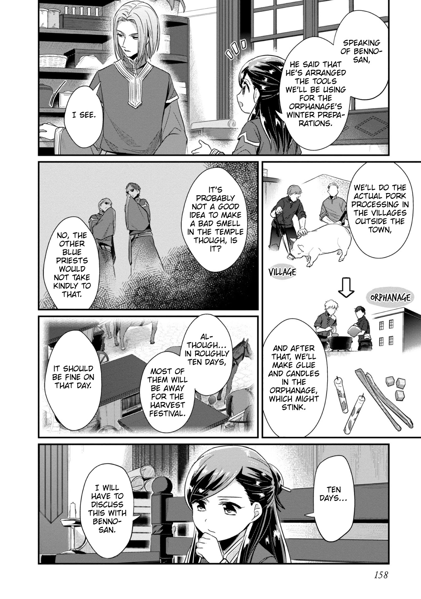 Ascendance of a Bookworm ~I'll Do Anything to Become a Librarian~ Part 2 「I'll Become a Shrine Maiden for Books!」 Chapter 31 page 21 - Chapter 31: Starting Winter Preparations