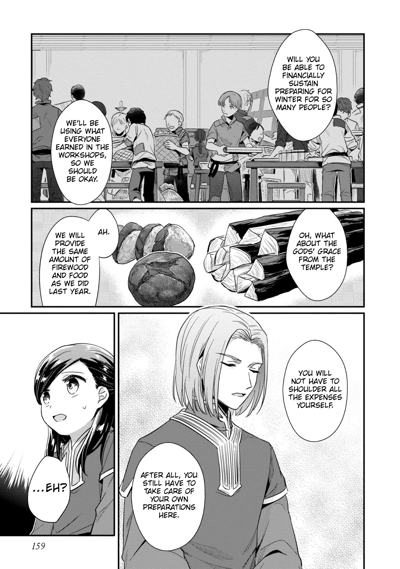 Ascendance of a Bookworm ~I'll Do Anything to Become a Librarian~ Part 2 「I'll Become a Shrine Maiden for Books!」 Chapter 31 page 22 - Chapter 31: Starting Winter Preparations