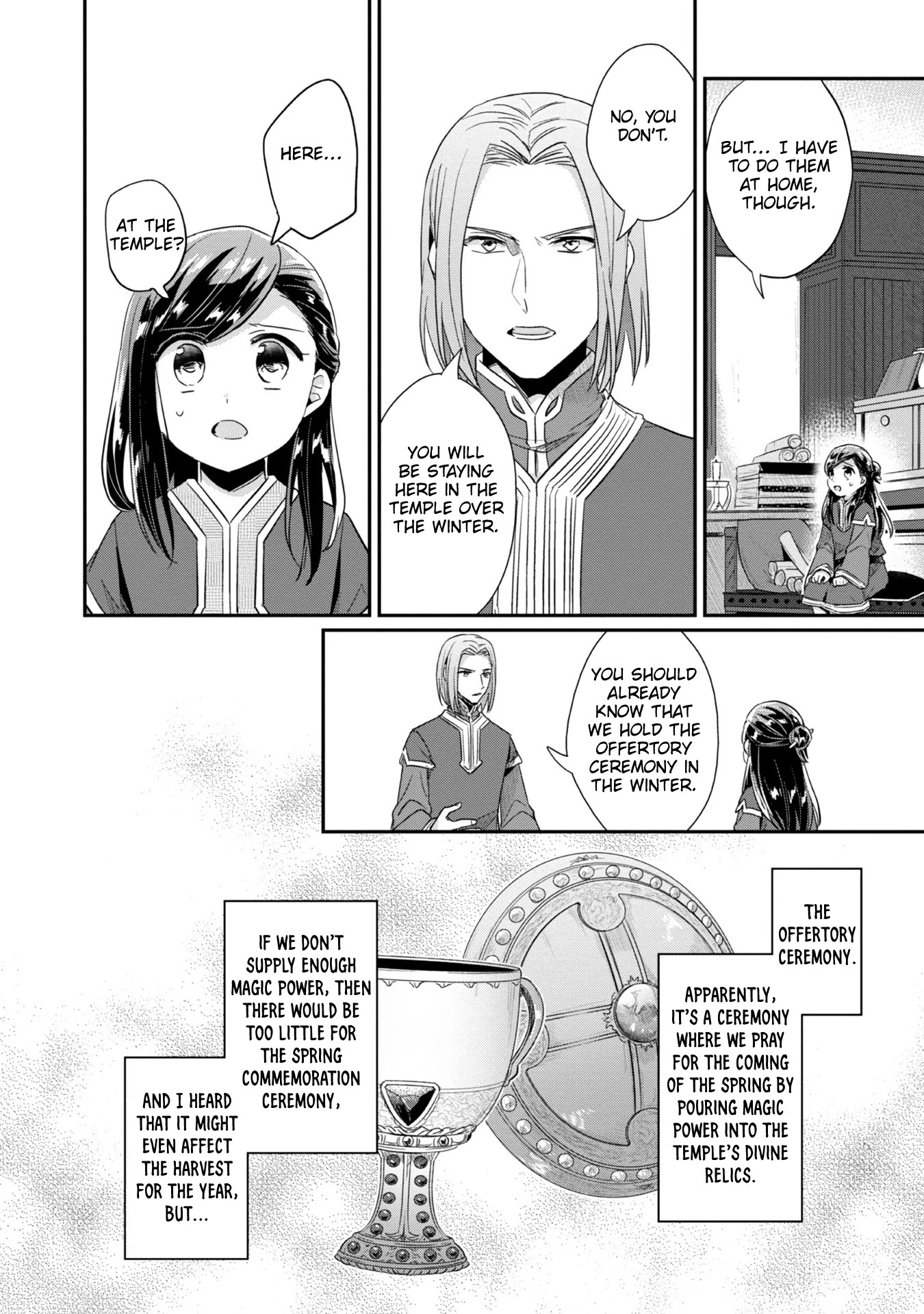 Ascendance of a Bookworm ~I'll Do Anything to Become a Librarian~ Part 2 「I'll Become a Shrine Maiden for Books!」 Chapter 31 page 23 - Chapter 31: Starting Winter Preparations