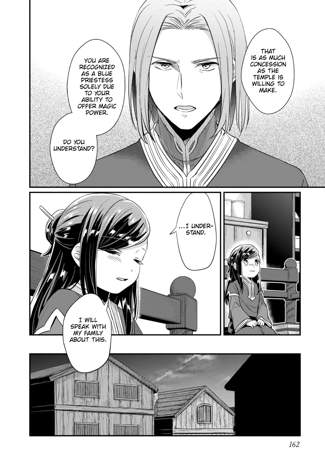 Ascendance of a Bookworm ~I'll Do Anything to Become a Librarian~ Part 2 「I'll Become a Shrine Maiden for Books!」 Chapter 31 page 25 - Chapter 31: Starting Winter Preparations